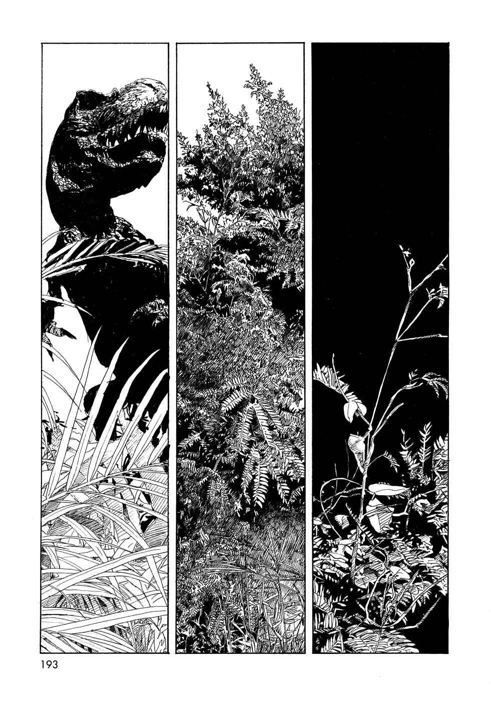 Page 12 Chapter 23 Wandering Emanon