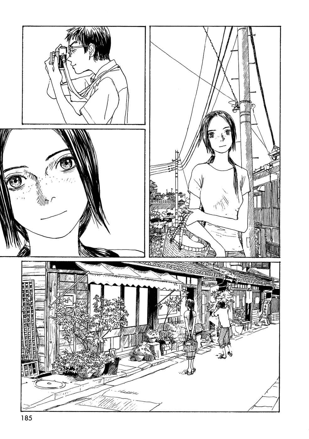Page 7 Chapter 23 Wandering Emanon