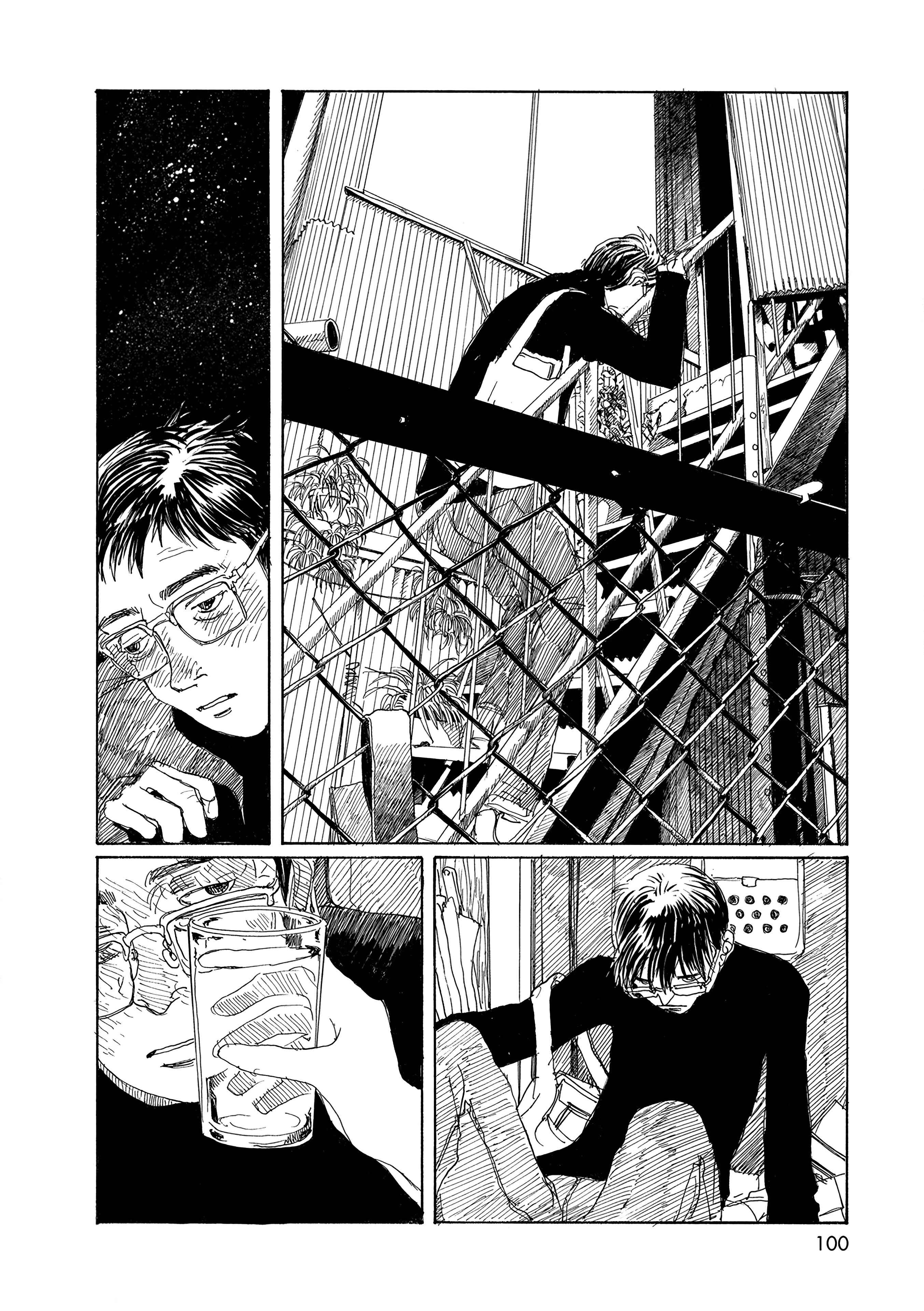 Page 10 Chapter 32 Wandering Emanon