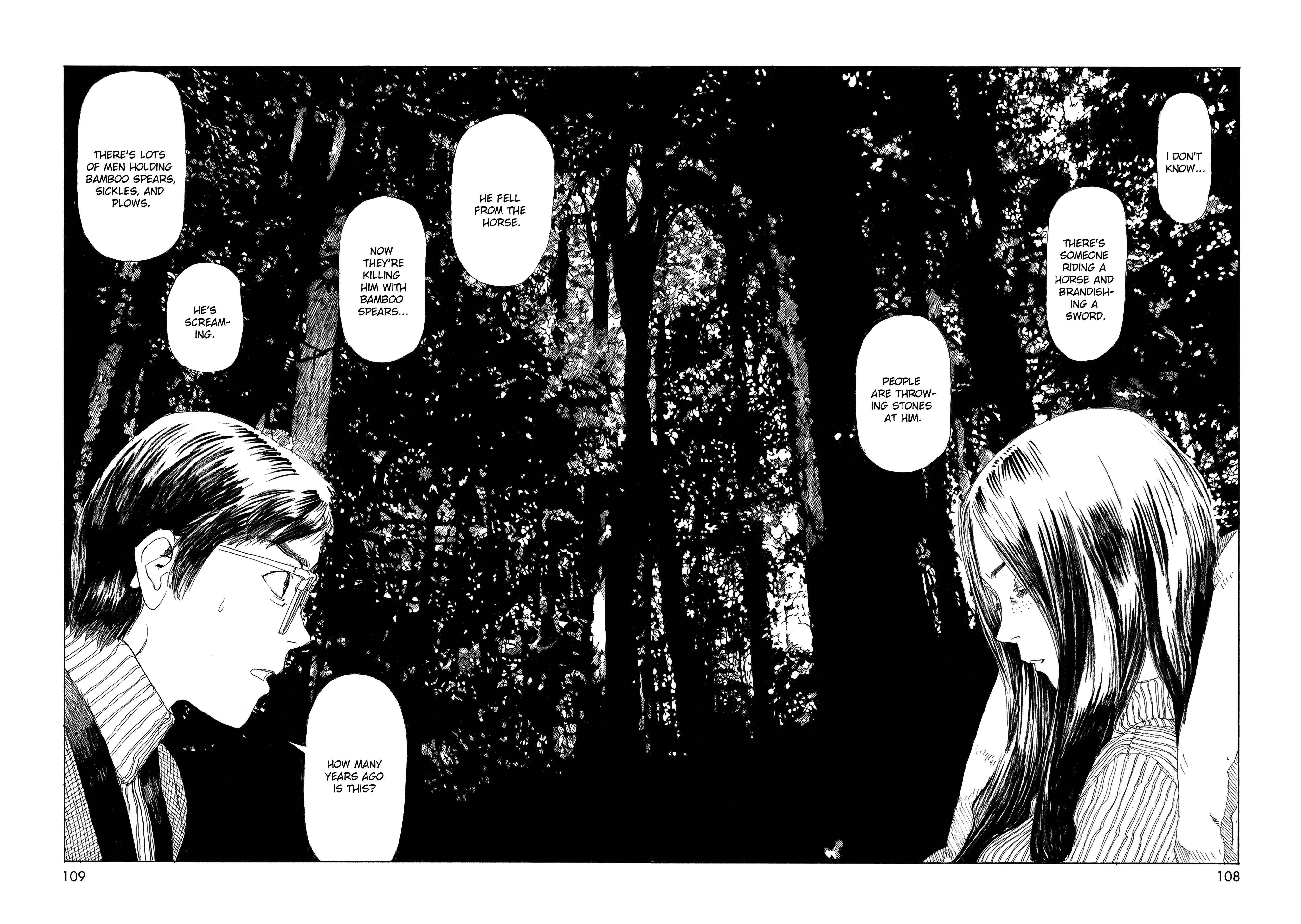 Page 17 Chapter 32 Wandering Emanon