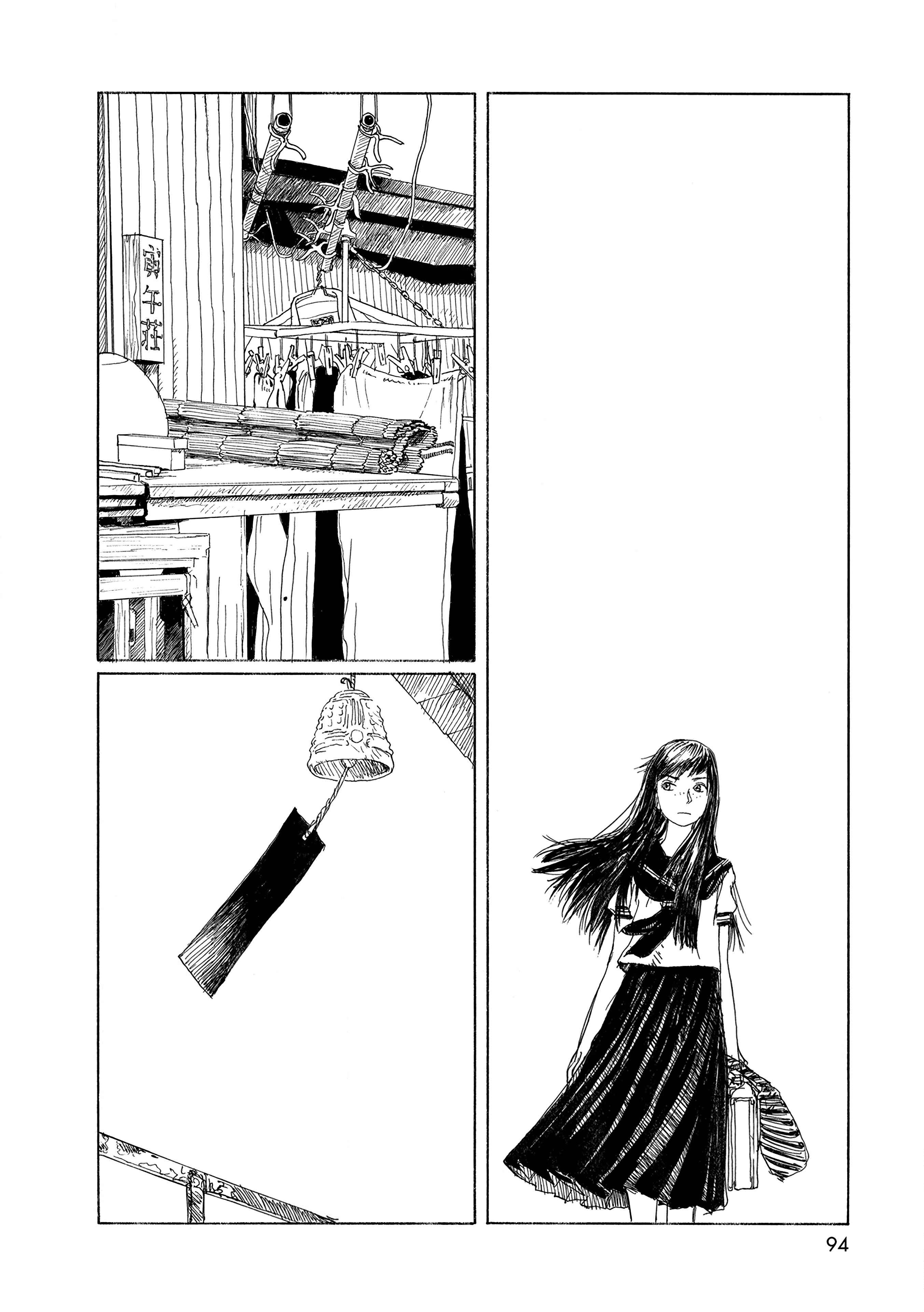 Page 4 Chapter 32 Wandering Emanon