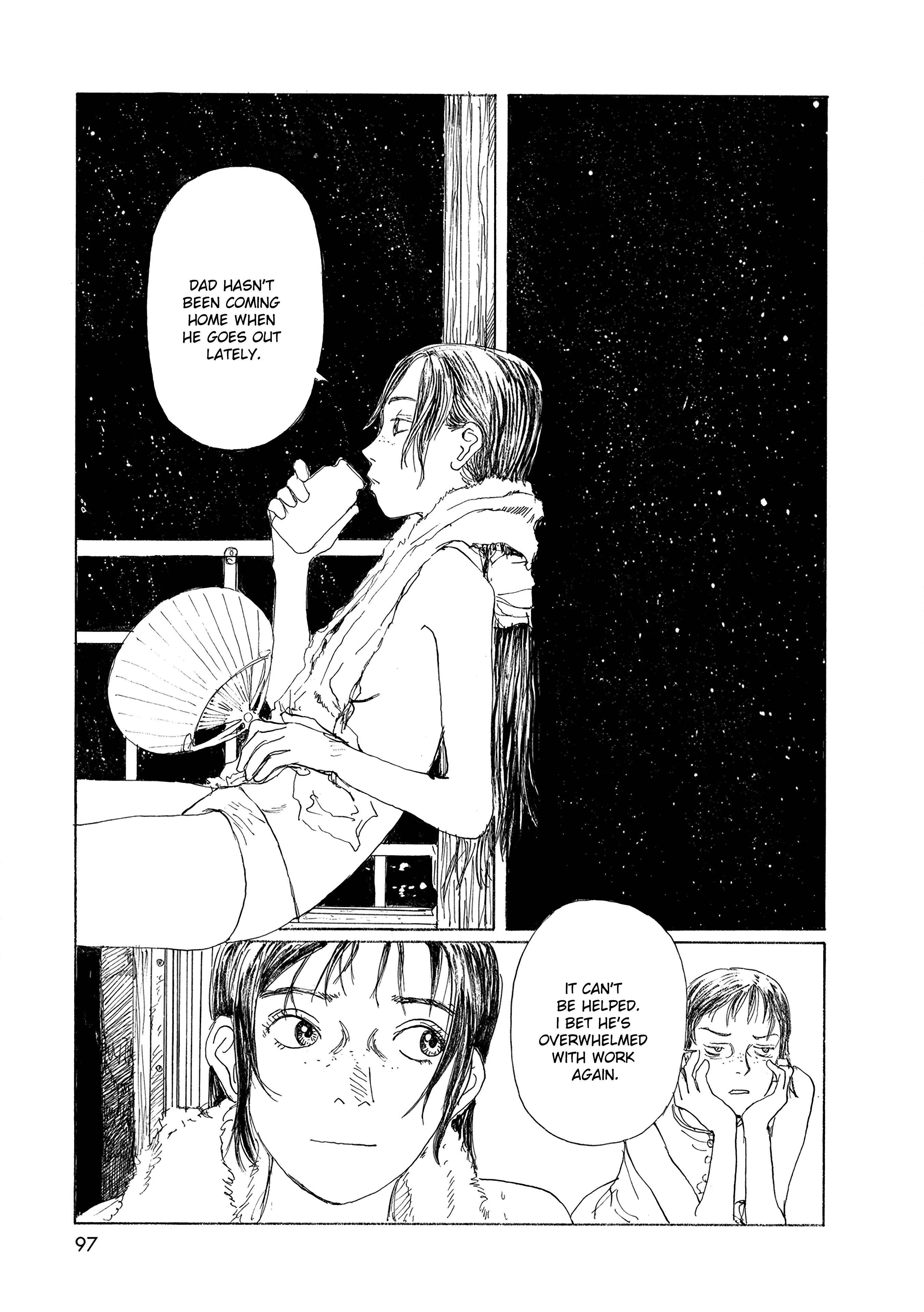 Page 7 Chapter 32 Wandering Emanon