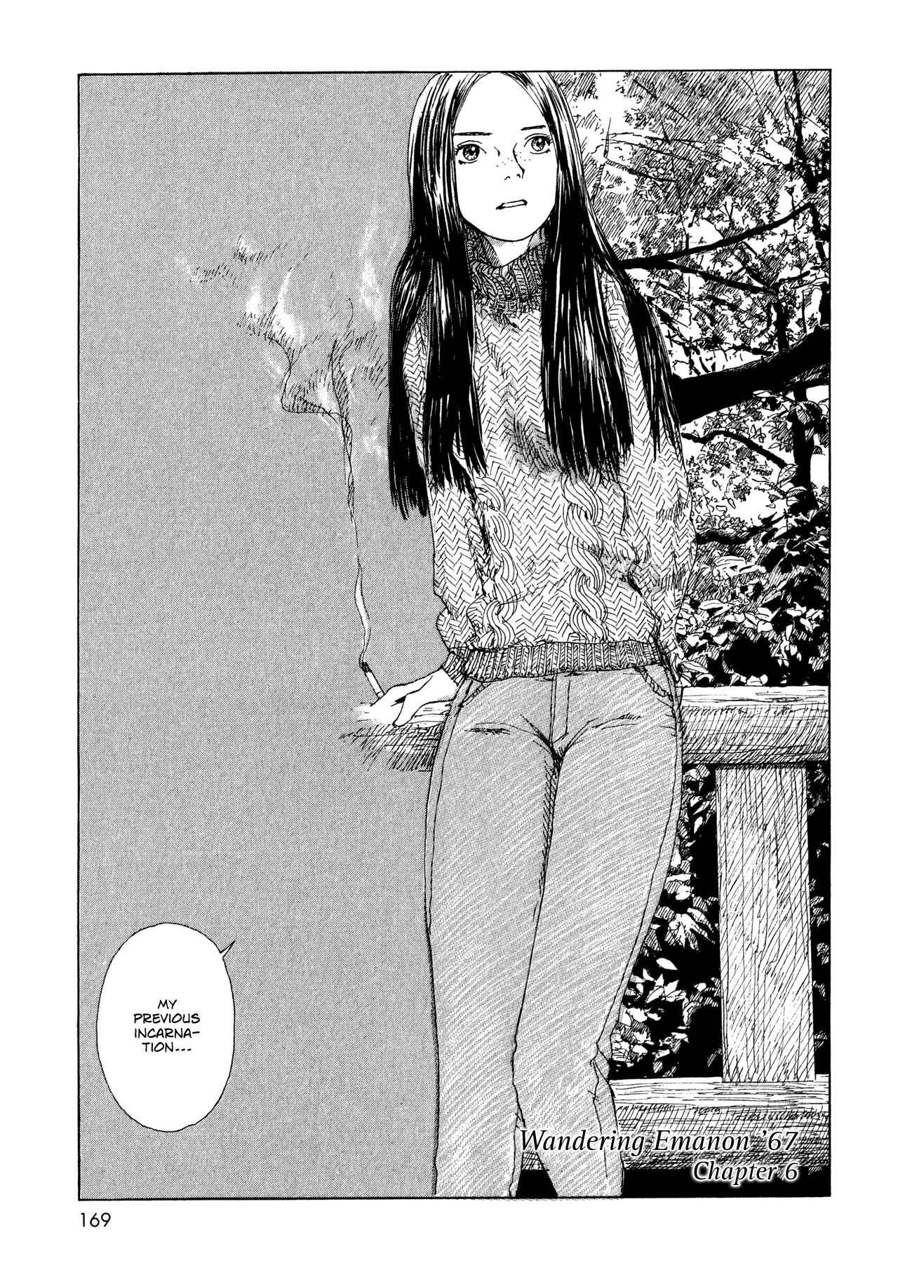 Page 1 Chapter 14 Wandering Emanon