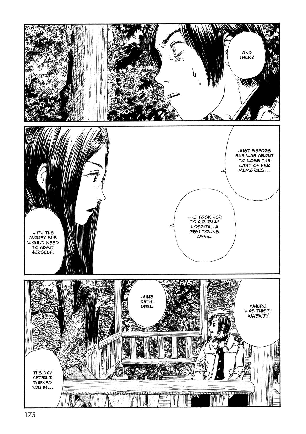 Page 7 Chapter 14 Wandering Emanon