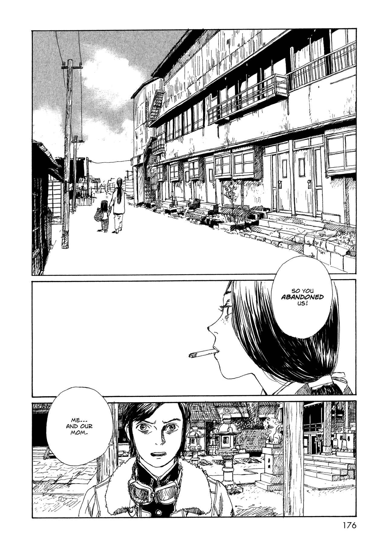 Page 8 Chapter 14 Wandering Emanon
