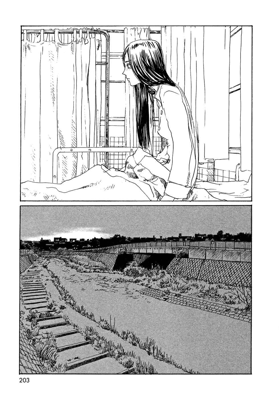 Page 9 Chapter 24 Wandering Emanon