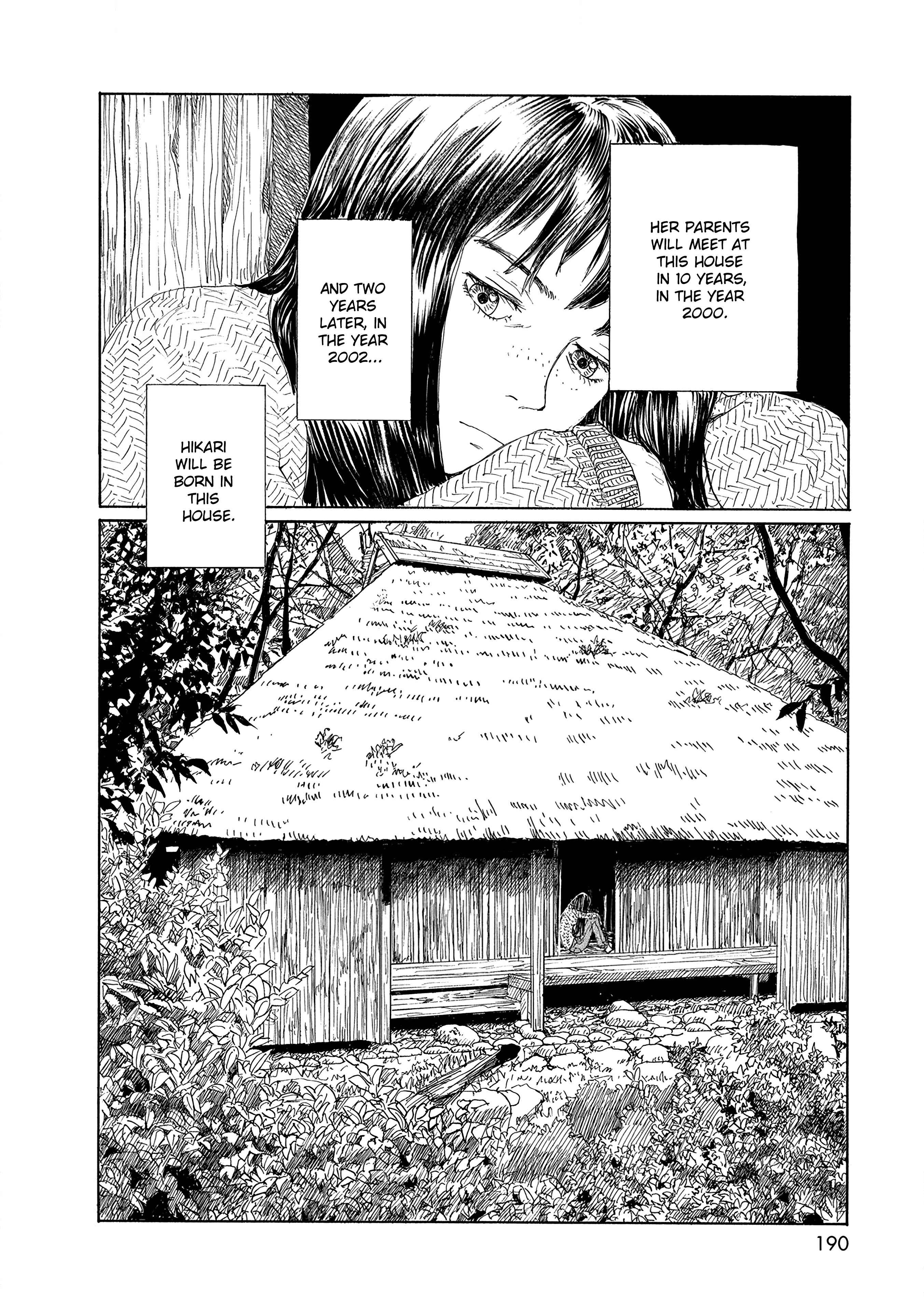 Page 17 Chapter 35 Wandering Emanon