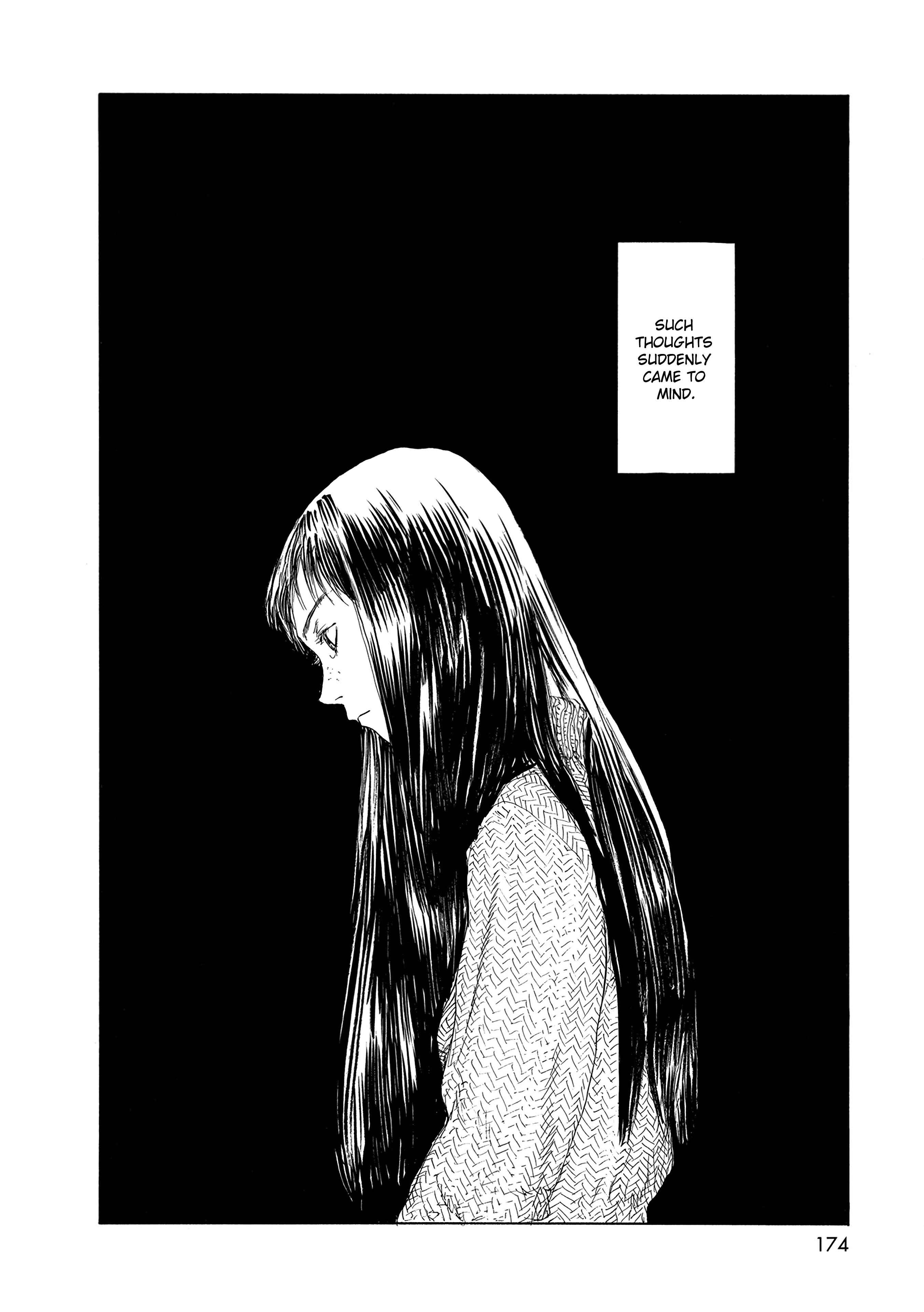 Page 3 Chapter 35 Wandering Emanon