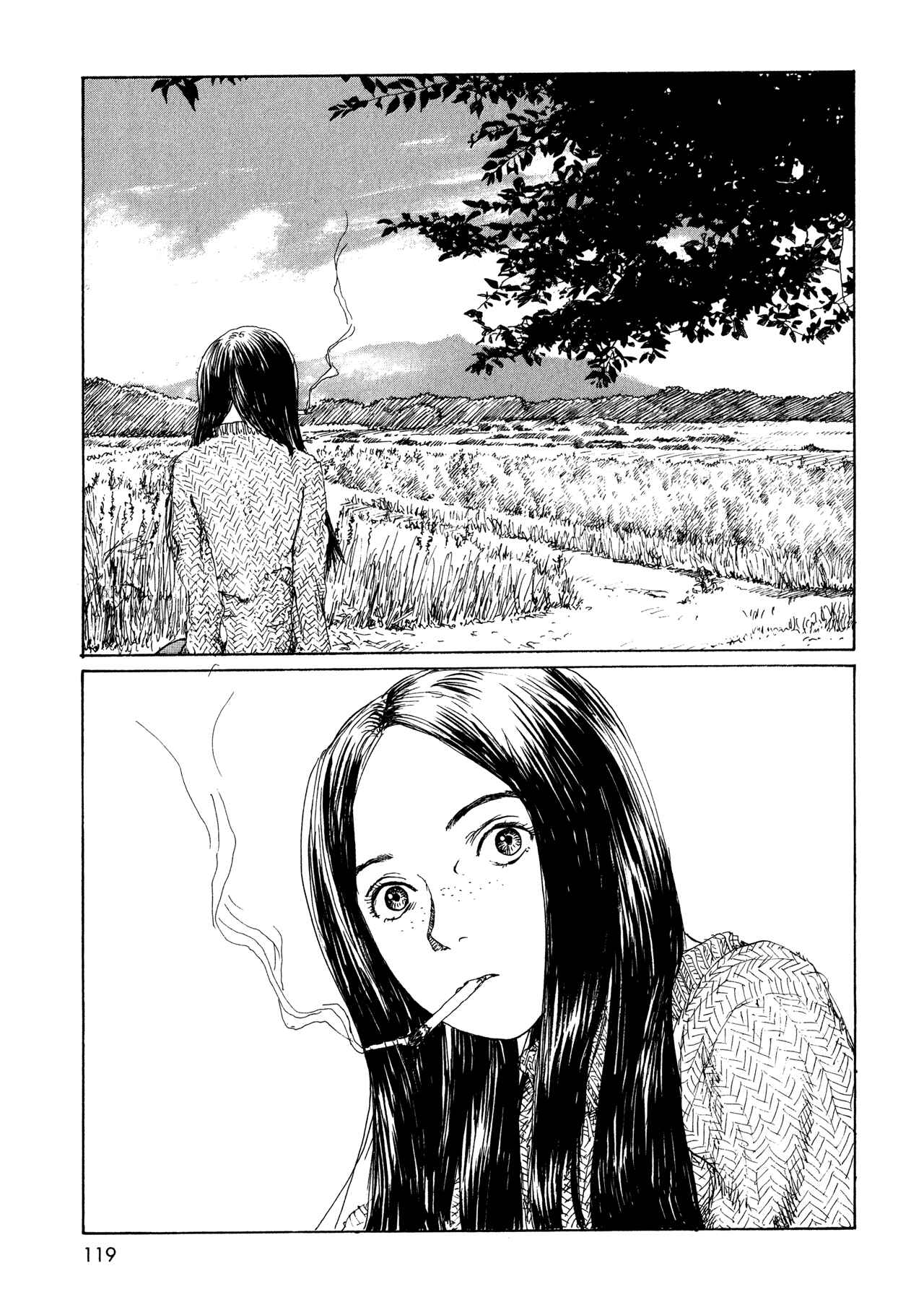 Page 8 Chapter 11 Wandering Emanon