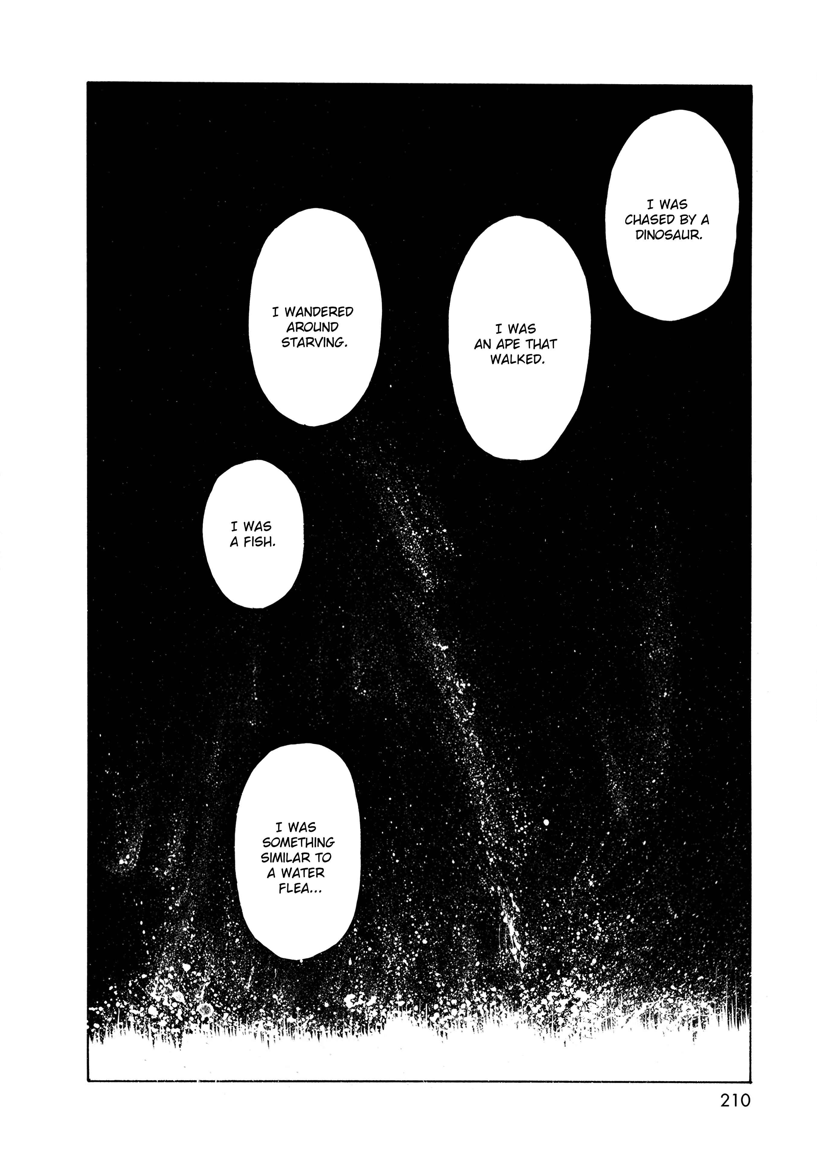 Page 3 Chapter 37 Wandering Emanon