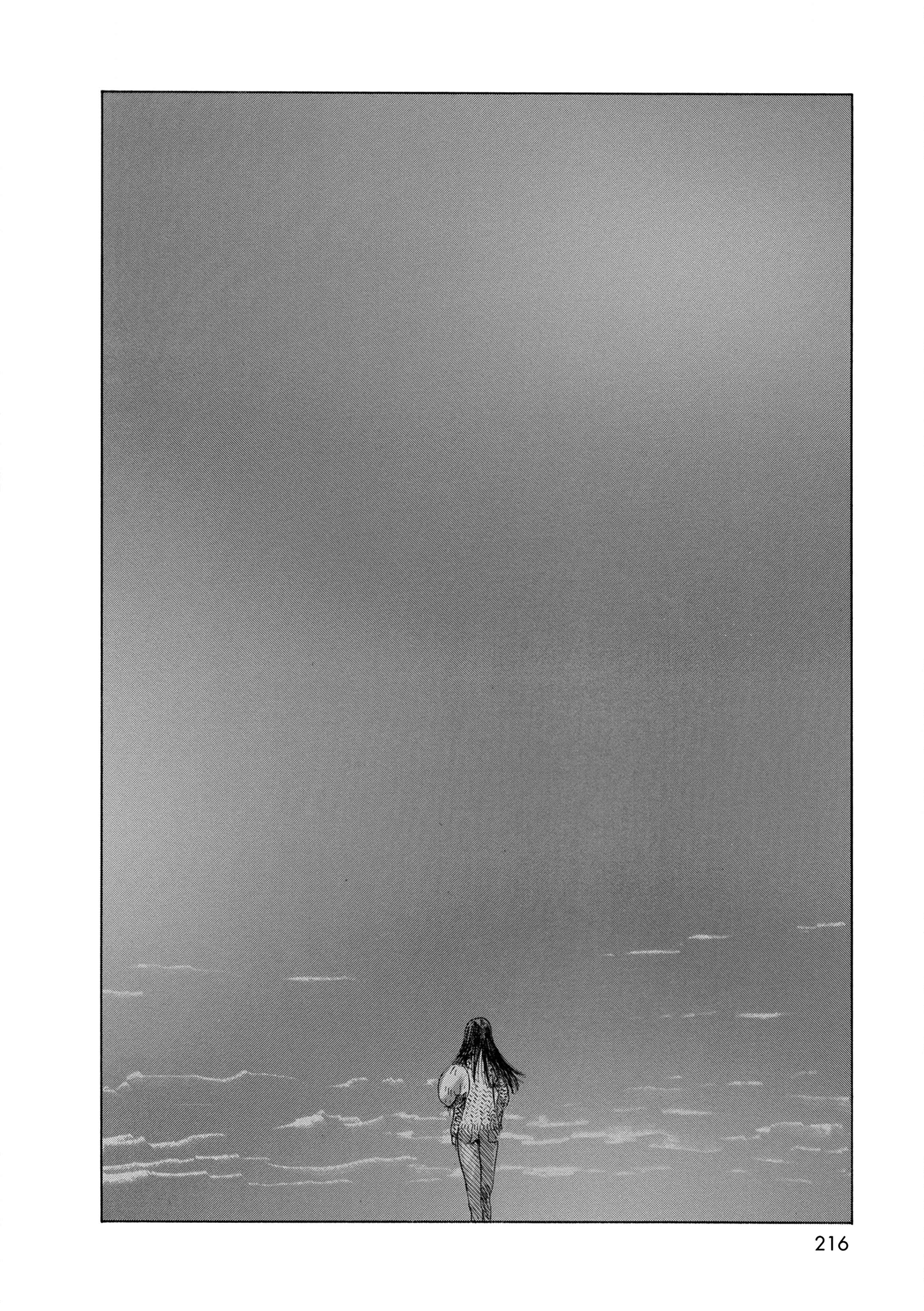 Page 9 Chapter 37 Wandering Emanon