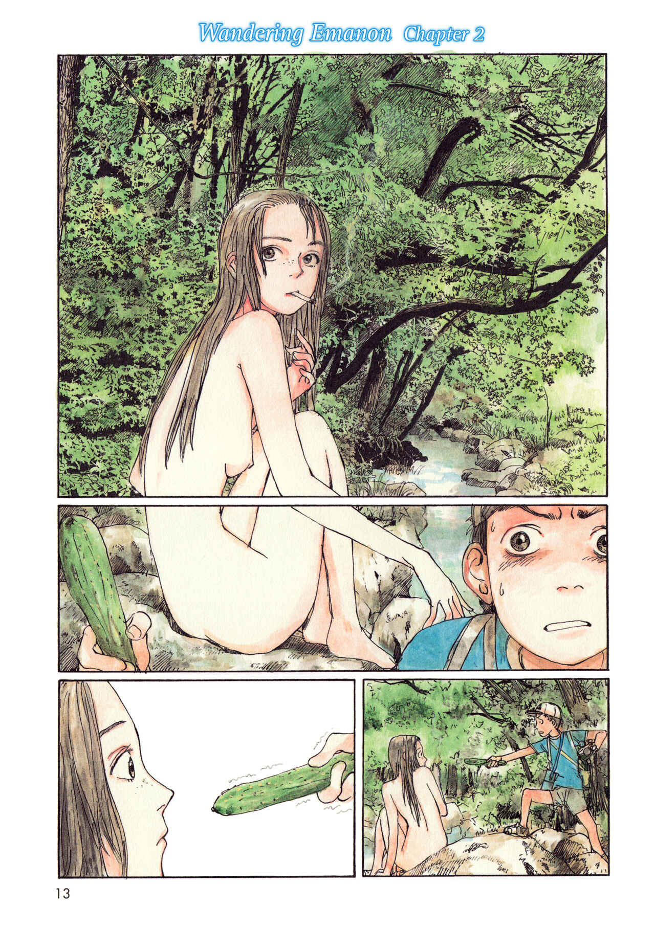 Page 1 Chapter 2 Wandering Emanon