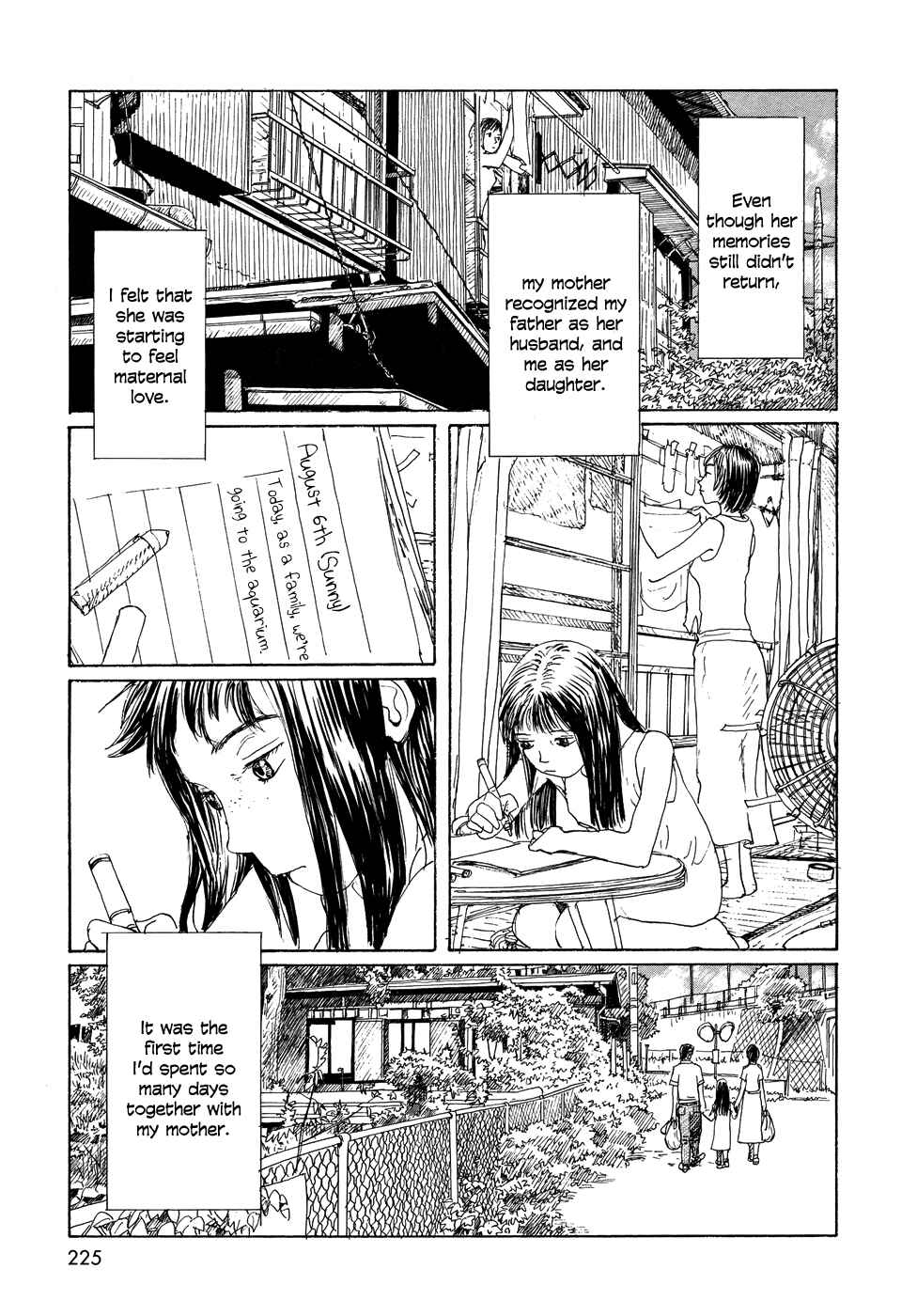 Page 12 Chapter 25 Wandering Emanon
