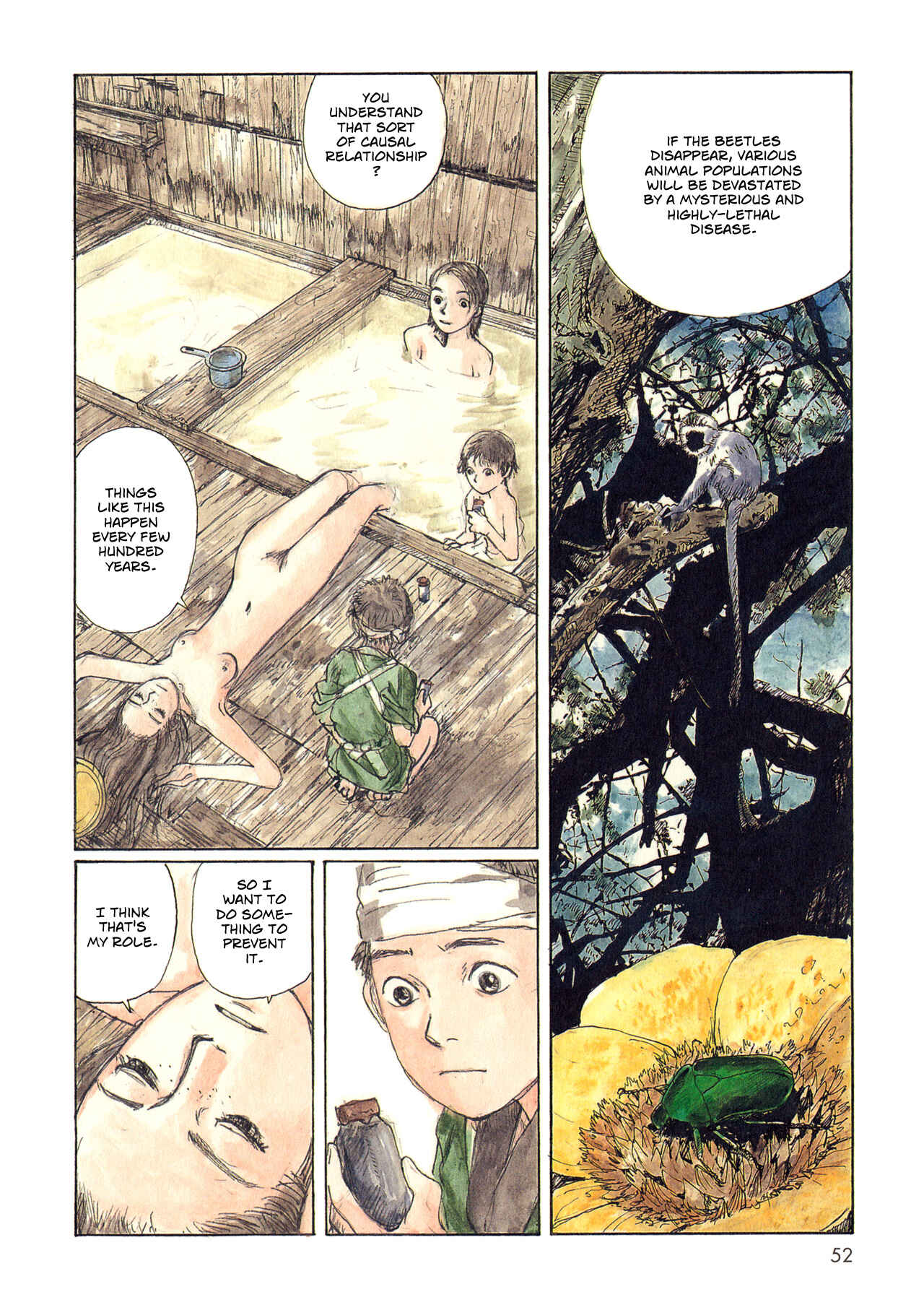 Page 8 Chapter 6 Wandering Emanon