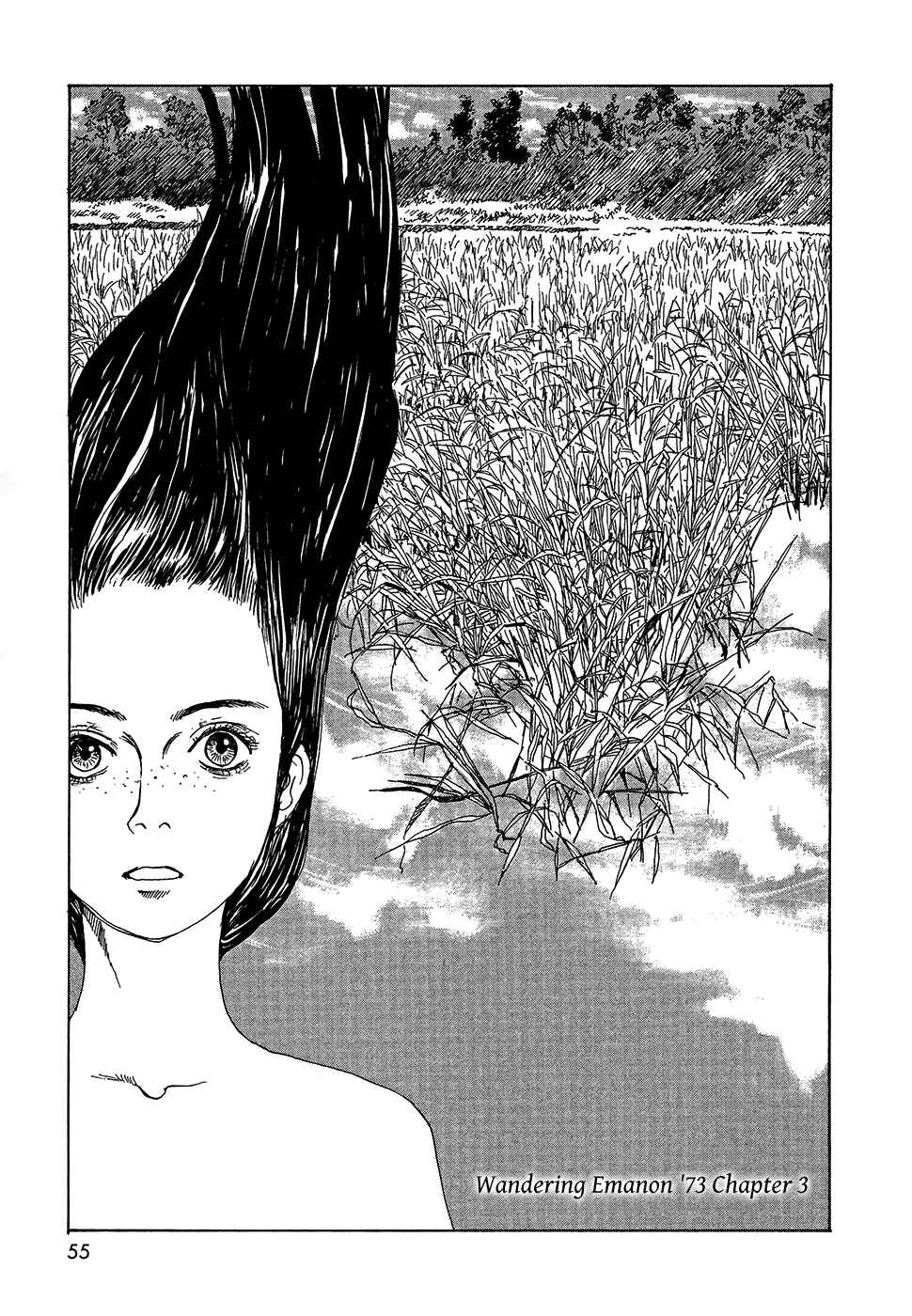Page 1 Chapter 18 Wandering Emanon