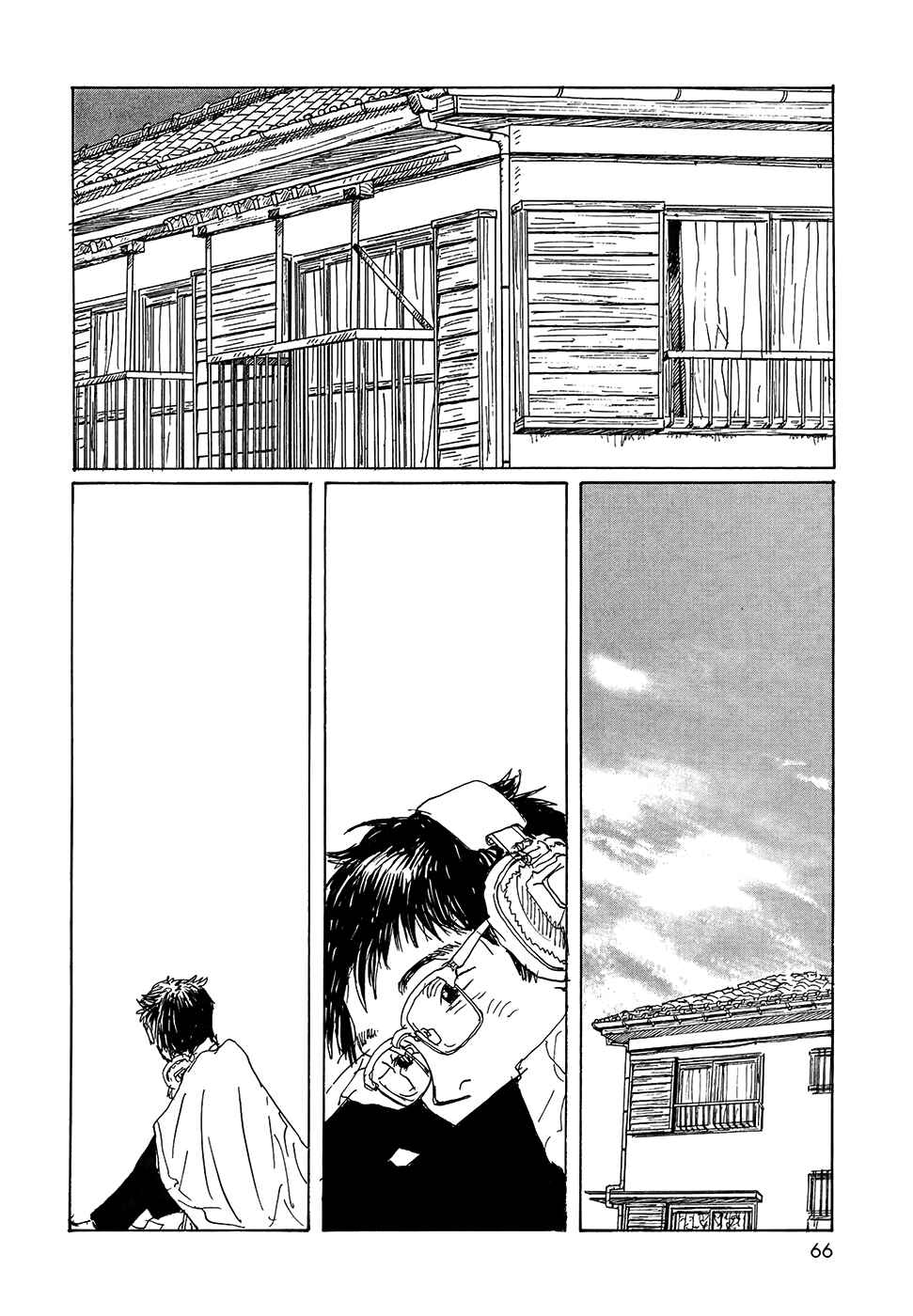 Page 10 Chapter 18 Wandering Emanon
