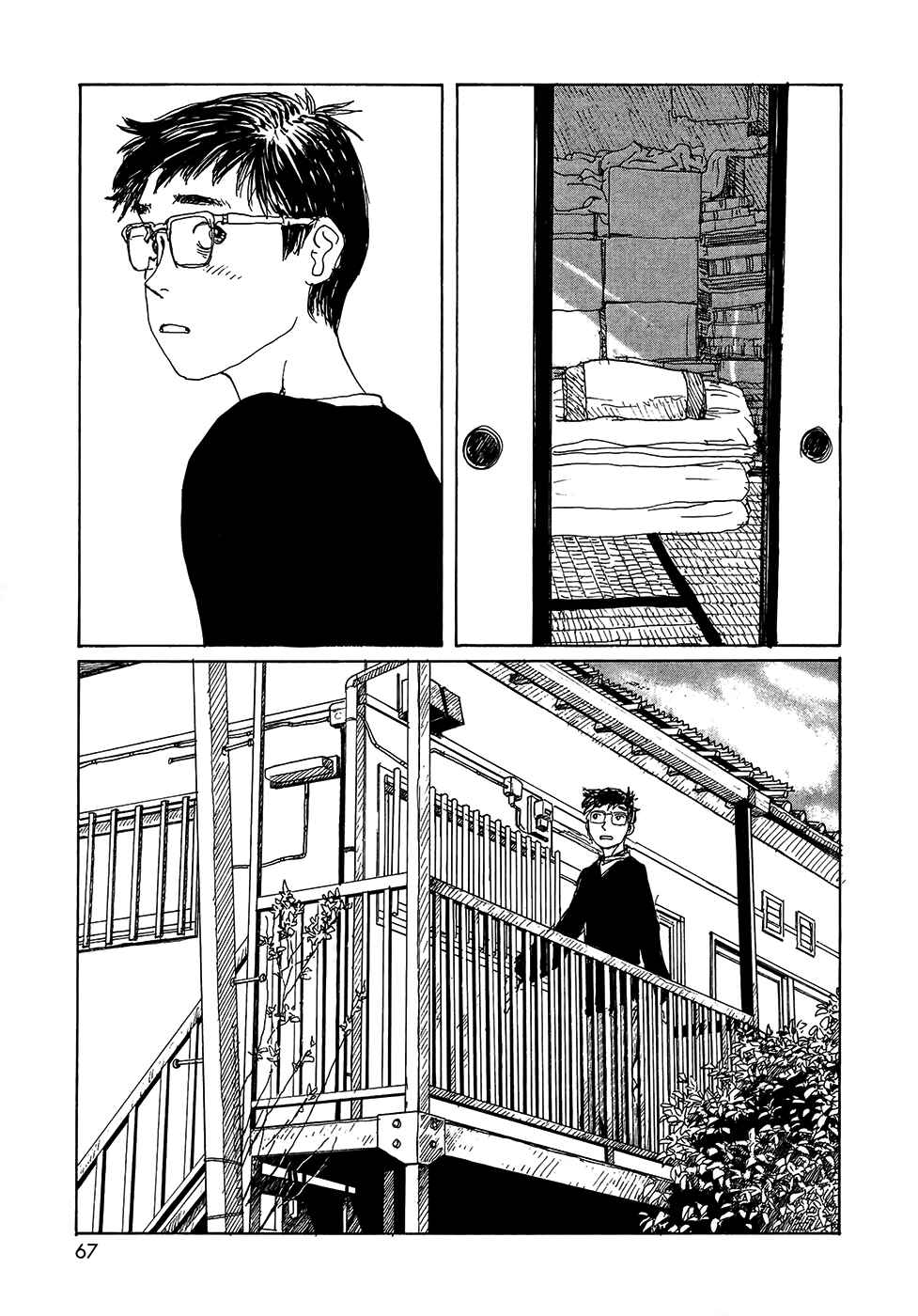 Page 11 Chapter 18 Wandering Emanon