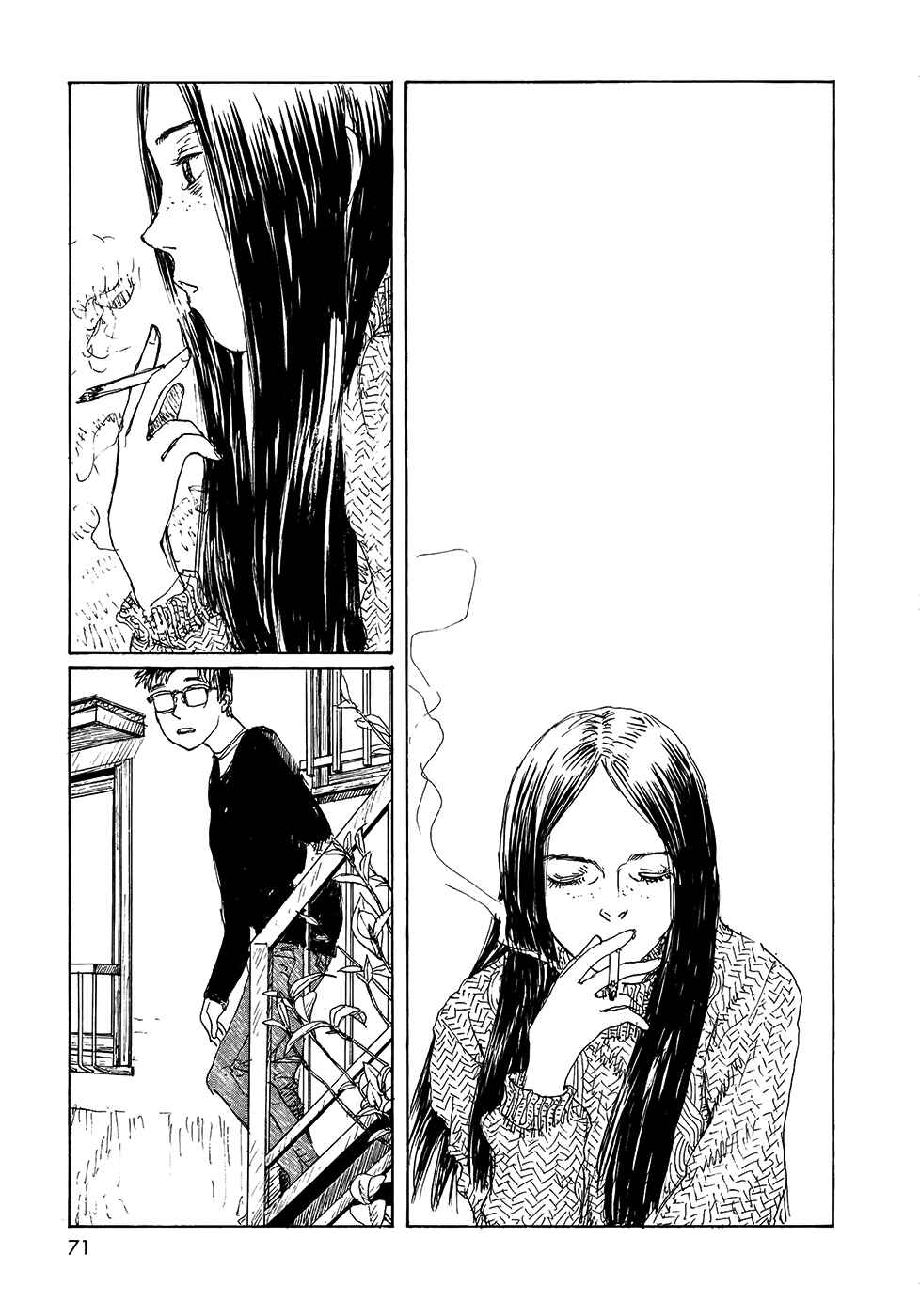 Page 14 Chapter 18 Wandering Emanon