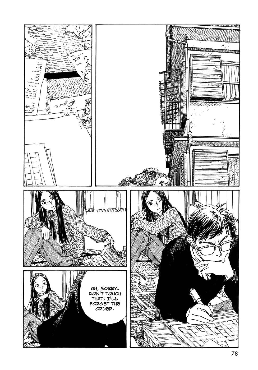 Page 21 Chapter 18 Wandering Emanon