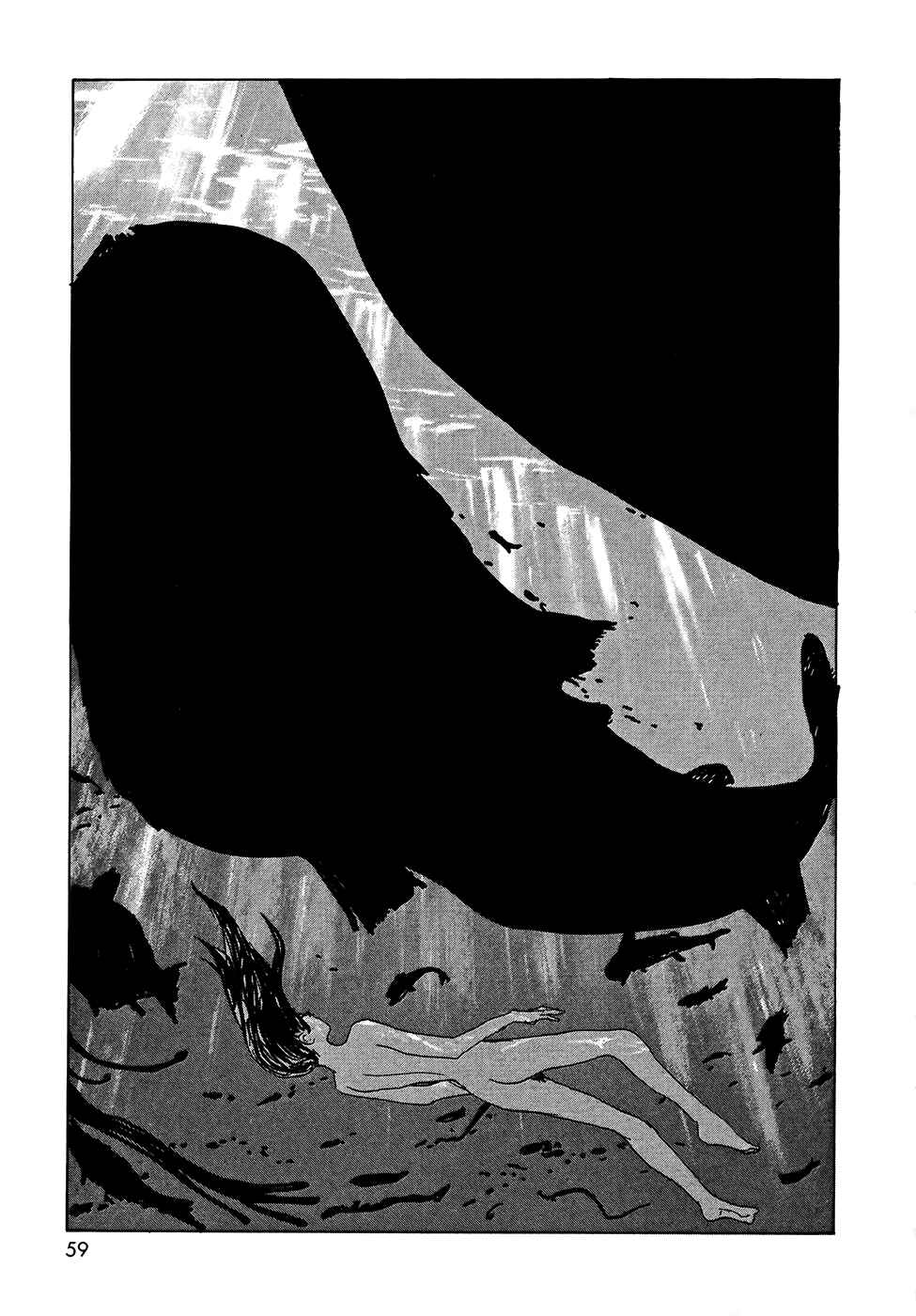 Page 5 Chapter 18 Wandering Emanon