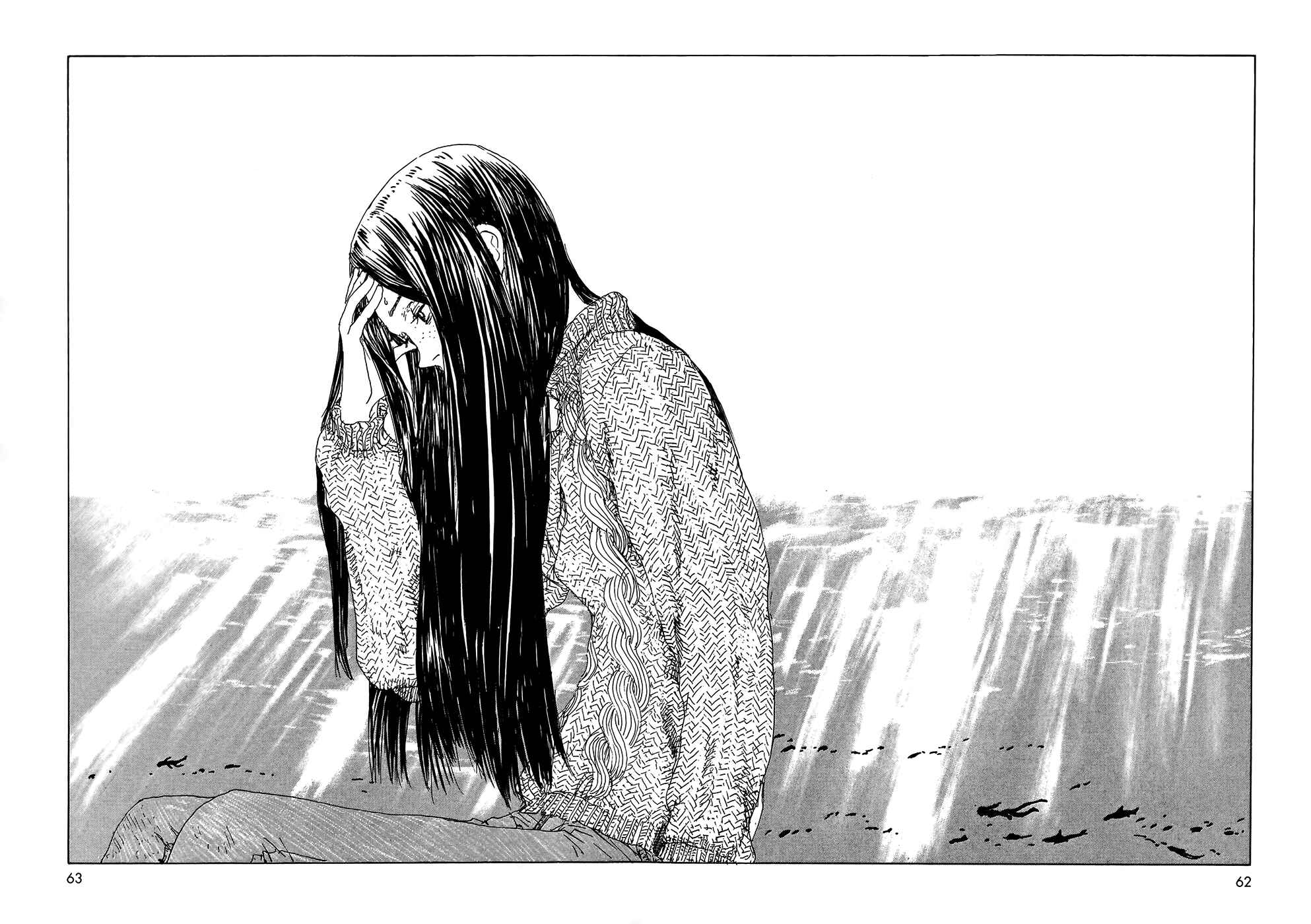 Page 7 Chapter 18 Wandering Emanon