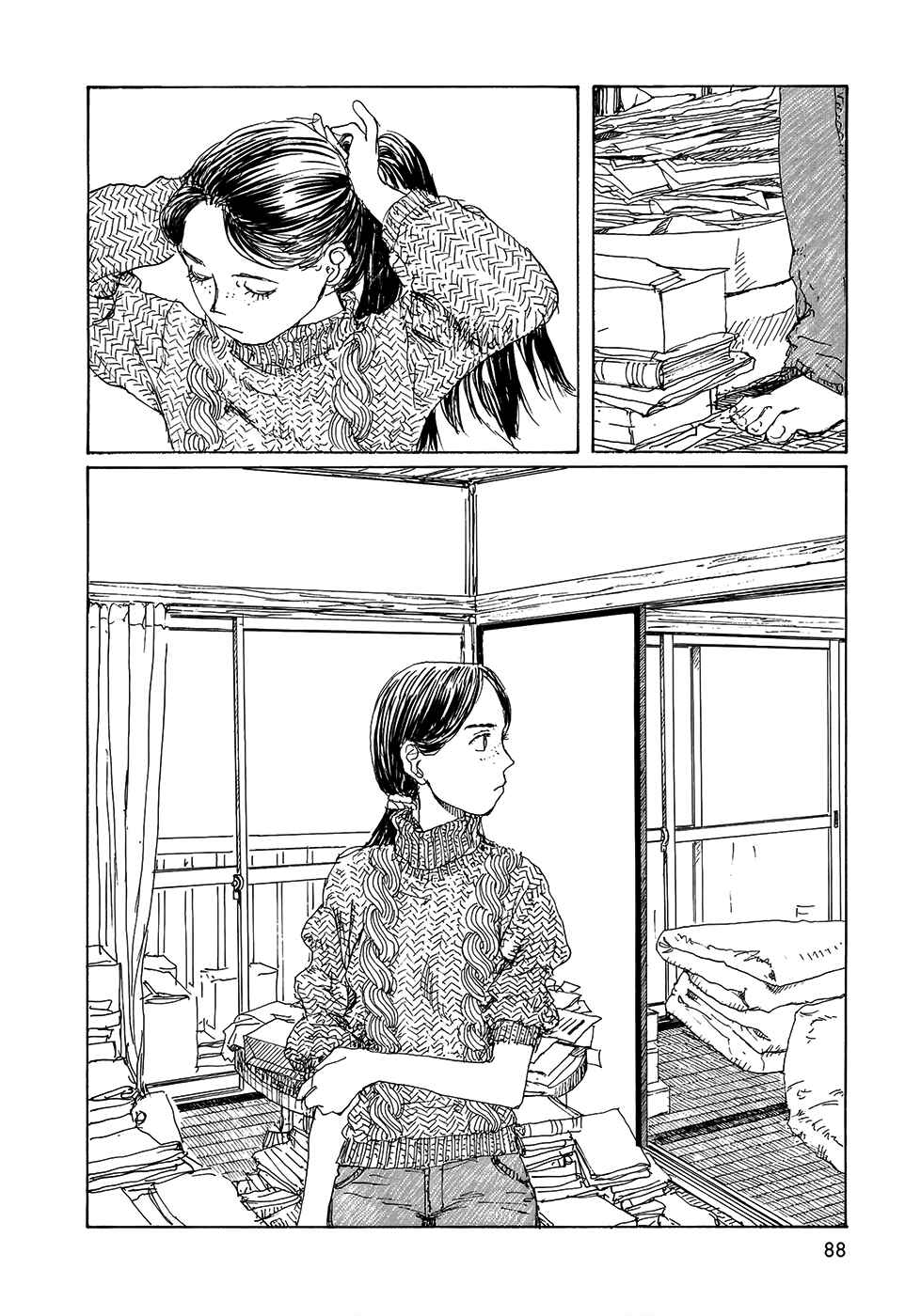 Page 2 Chapter 19 Wandering Emanon