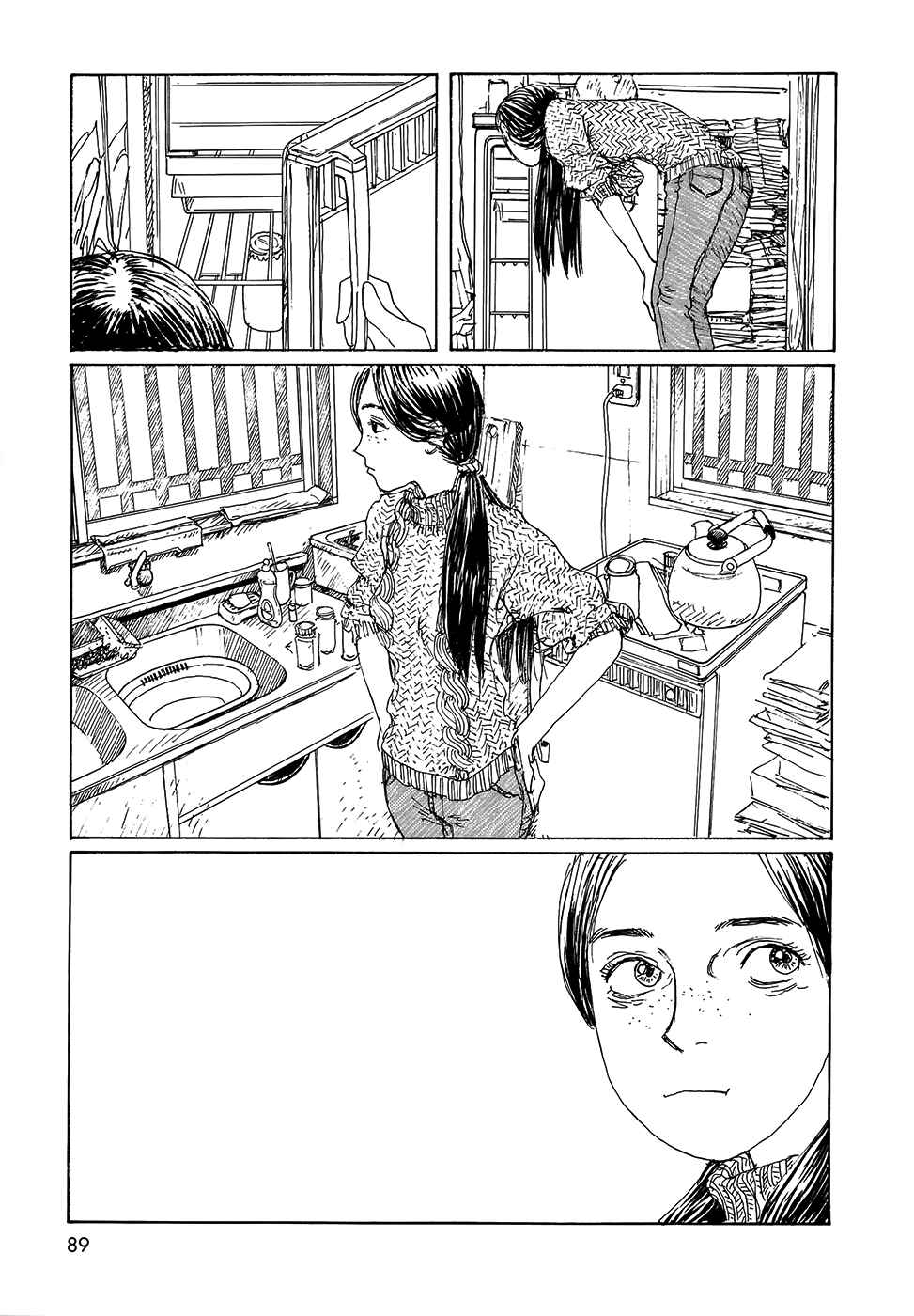 Page 3 Chapter 19 Wandering Emanon