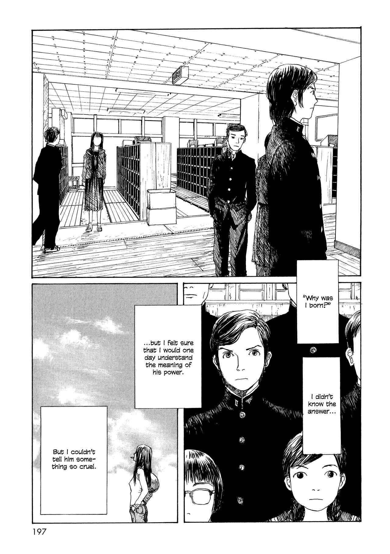 Page 3 Chapter 15 Wandering Emanon