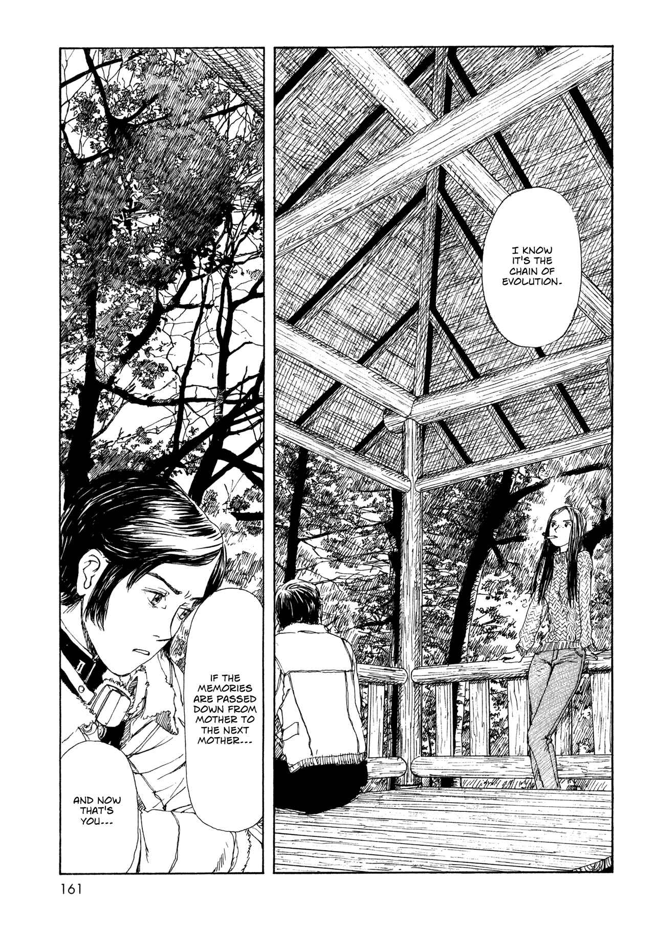 Page 19 Chapter 13 Wandering Emanon