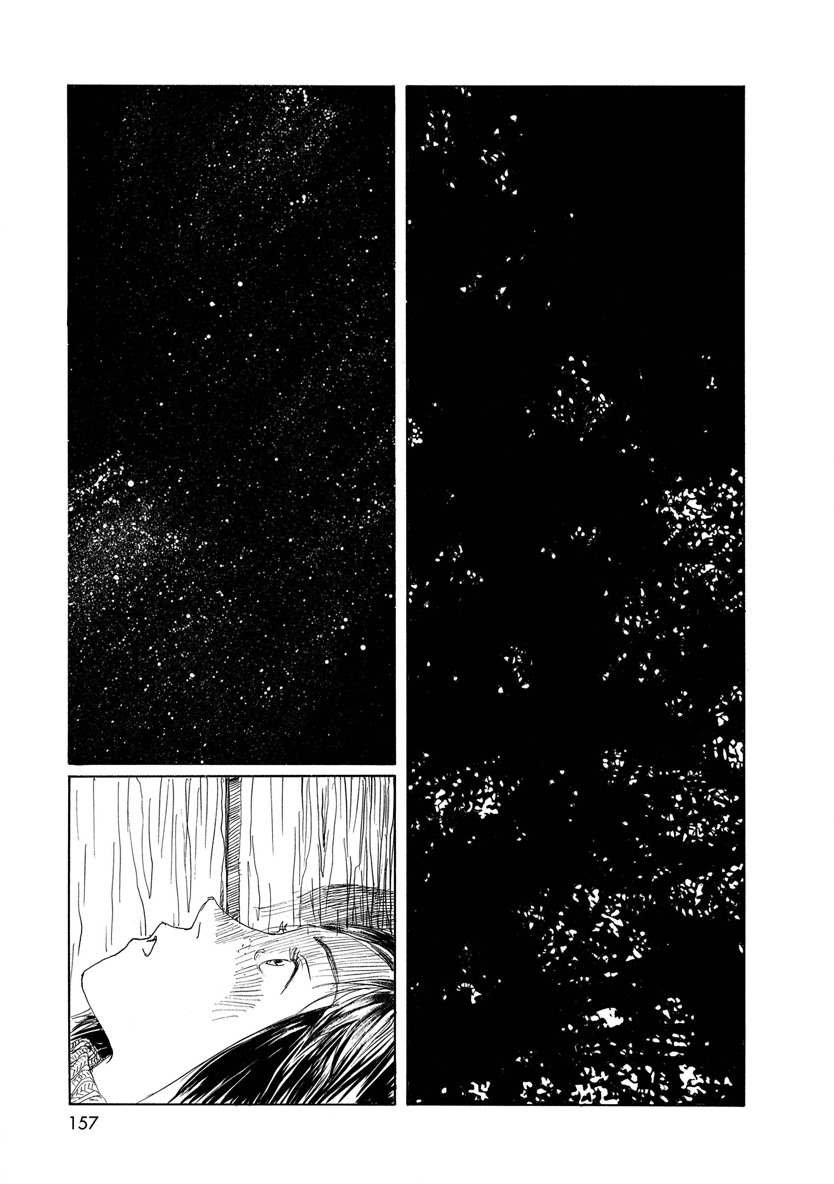 Page 10 Chapter 34 Wandering Emanon