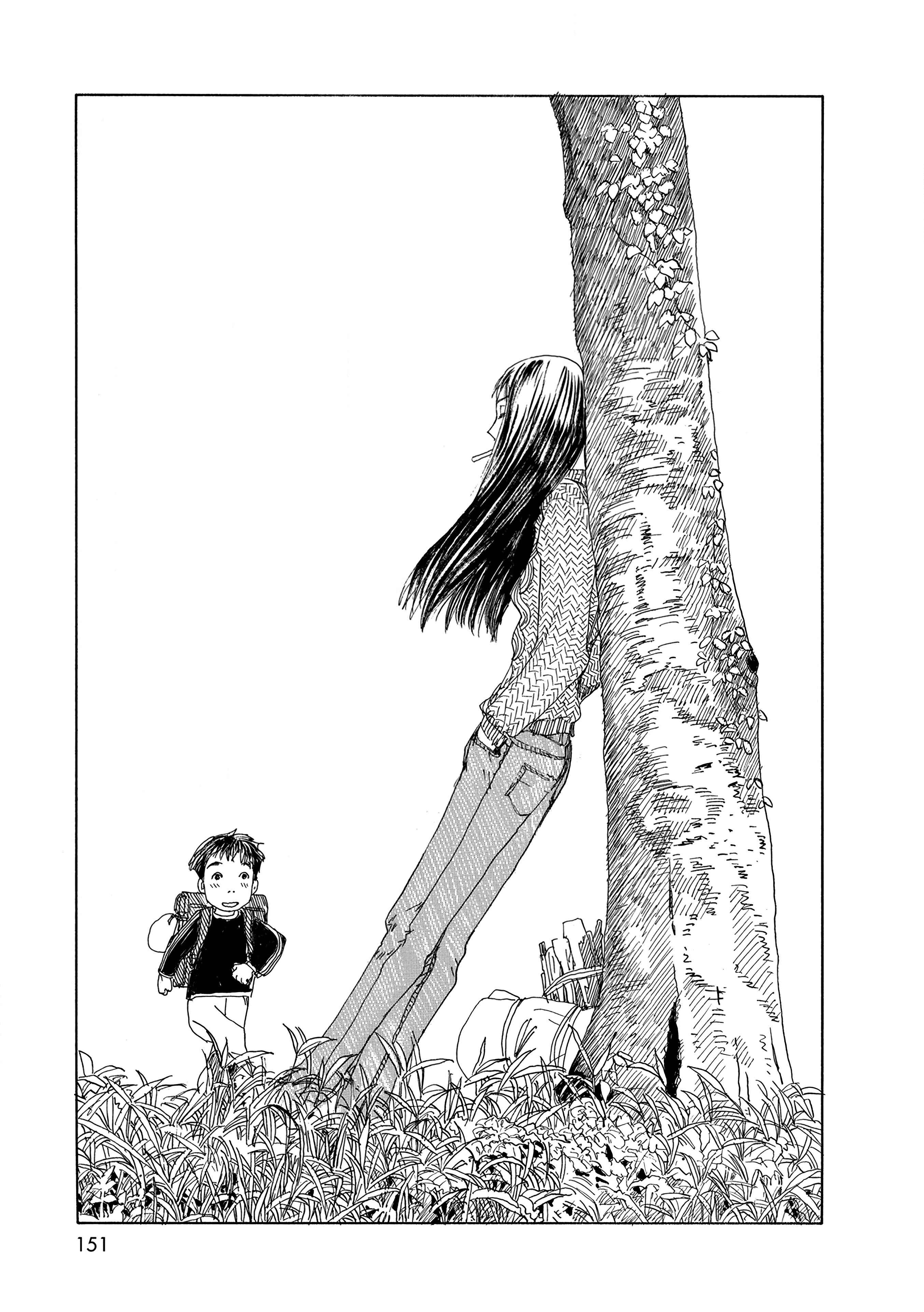 Page 5 Chapter 34 Wandering Emanon