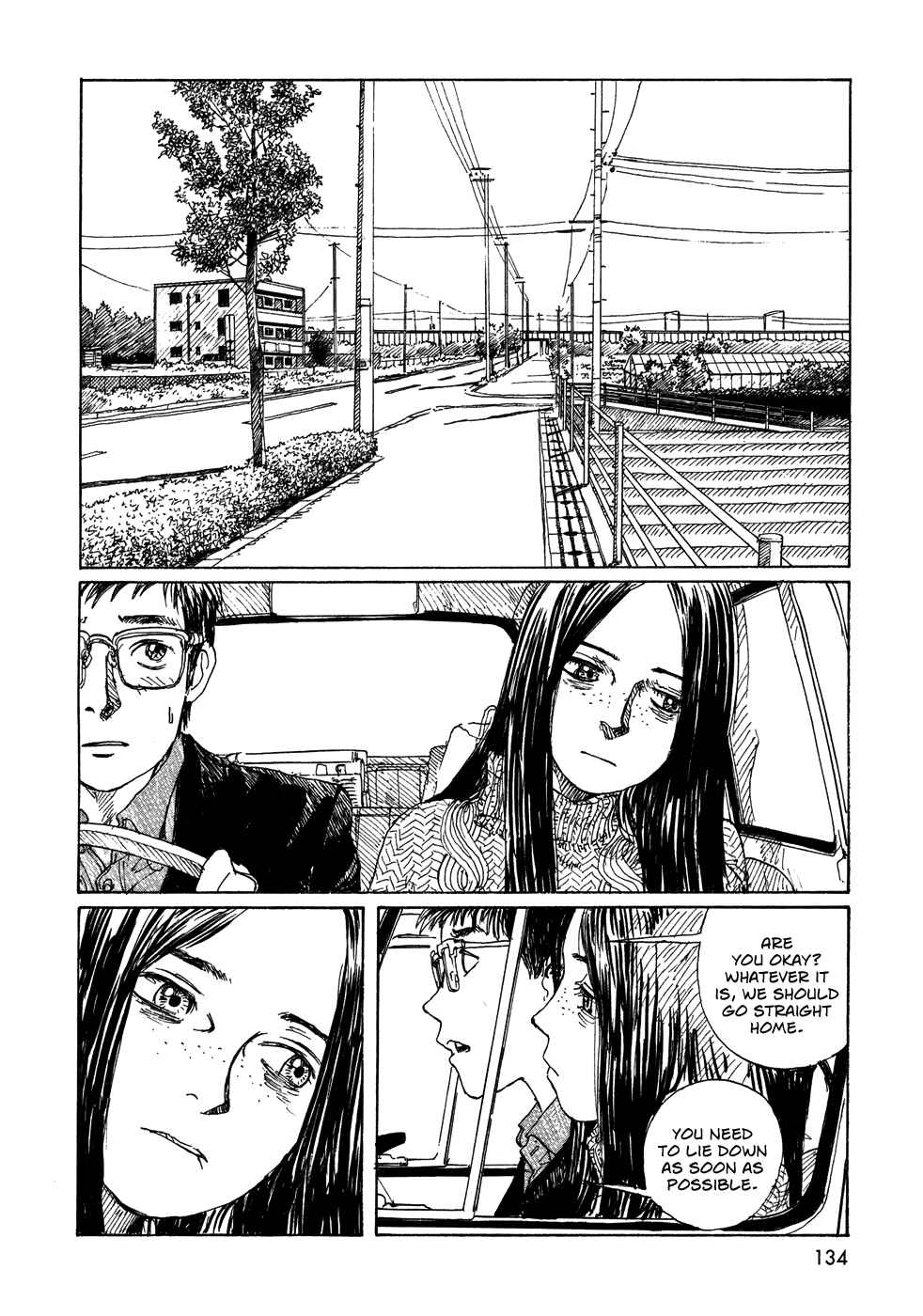 Page 10 Chapter 21 Wandering Emanon