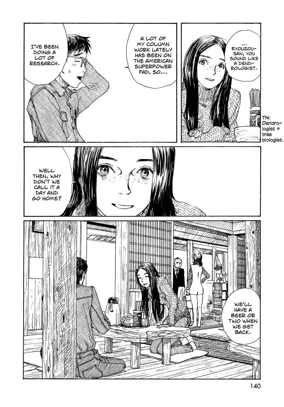Page 16 Chapter 21 Wandering Emanon