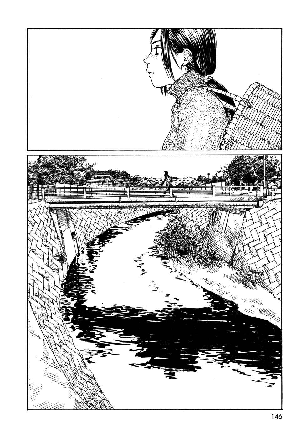 Page 22 Chapter 21 Wandering Emanon