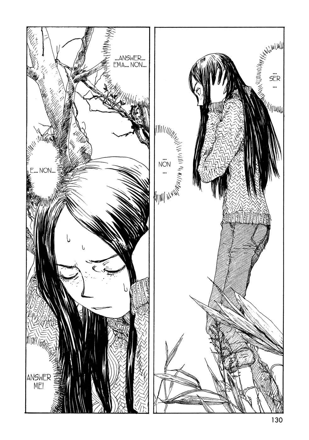 Page 6 Chapter 21 Wandering Emanon