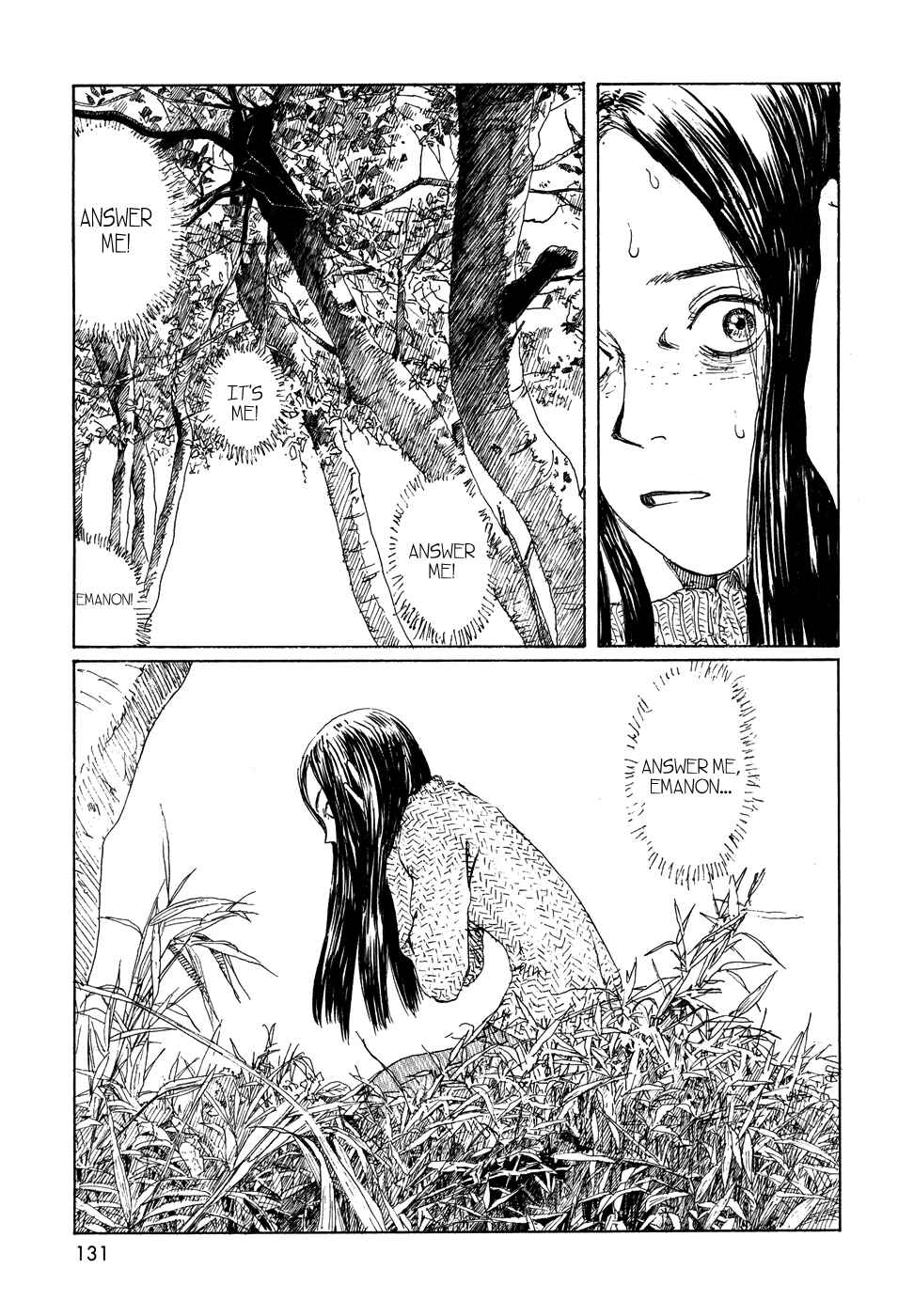 Page 7 Chapter 21 Wandering Emanon
