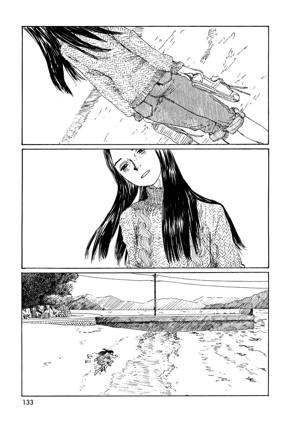 Page 9 Chapter 21 Wandering Emanon