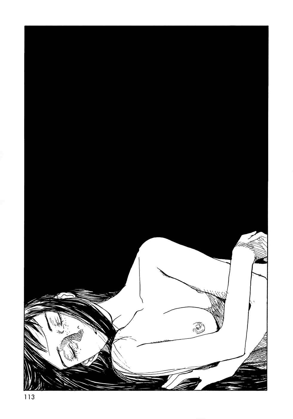 Page 11 Chapter 20 Wandering Emanon