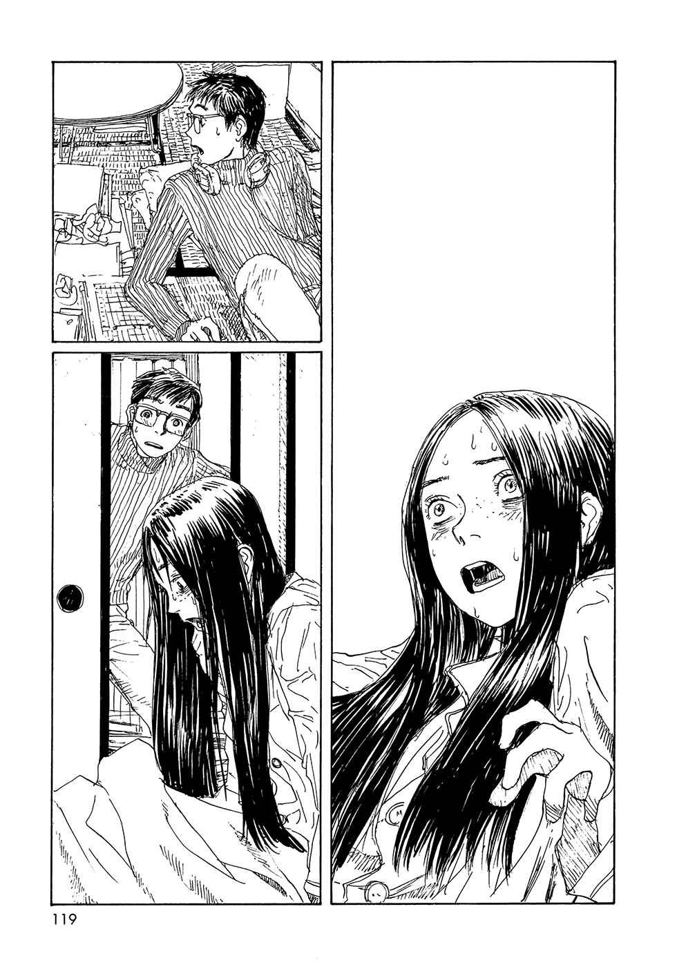 Page 16 Chapter 20 Wandering Emanon