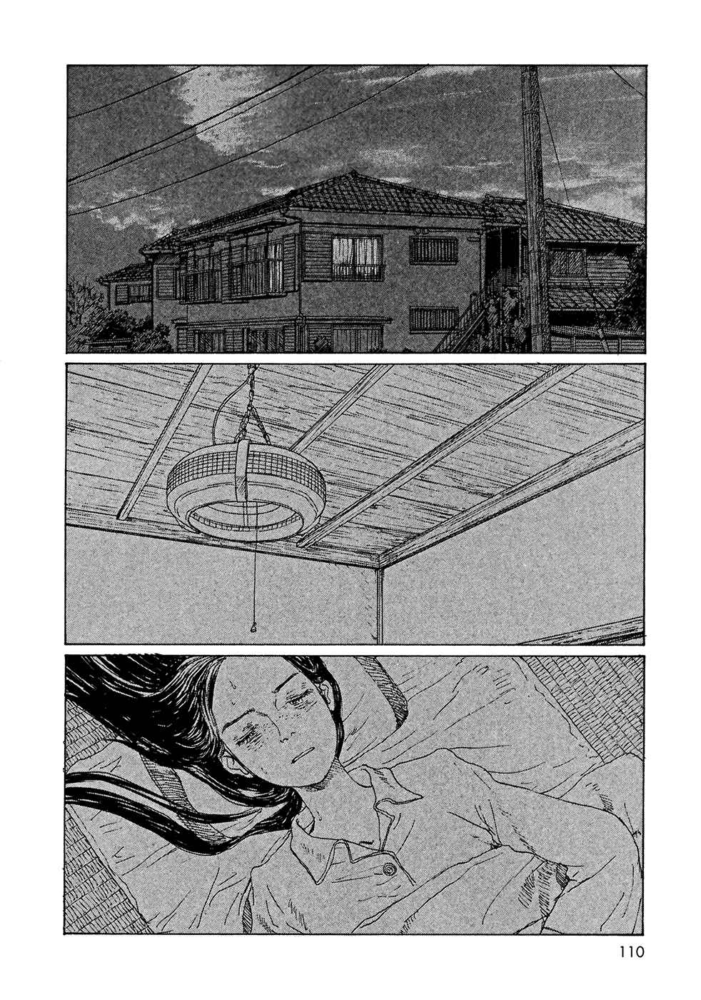 Page 8 Chapter 20 Wandering Emanon