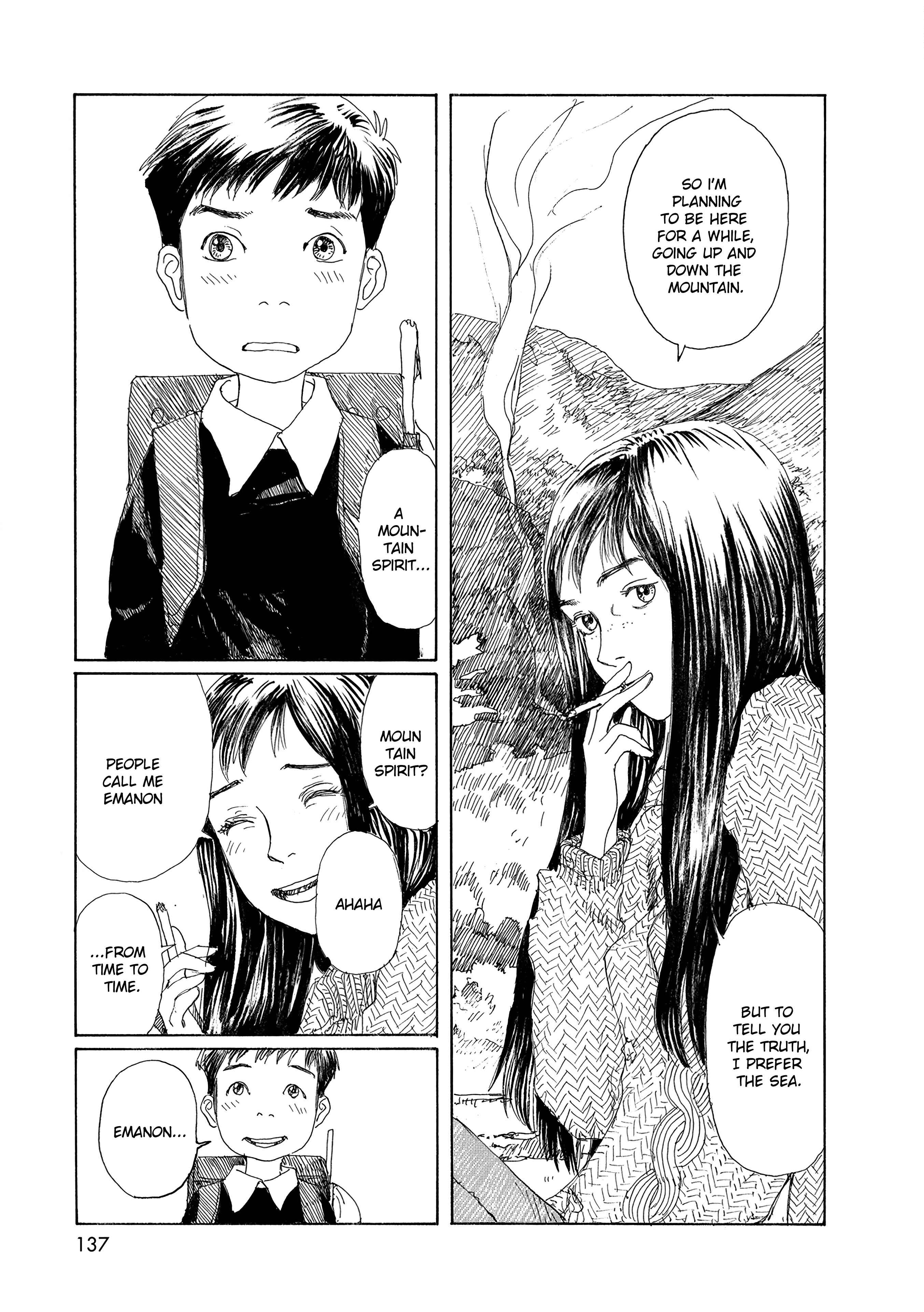 Page 12 Chapter 33 Wandering Emanon