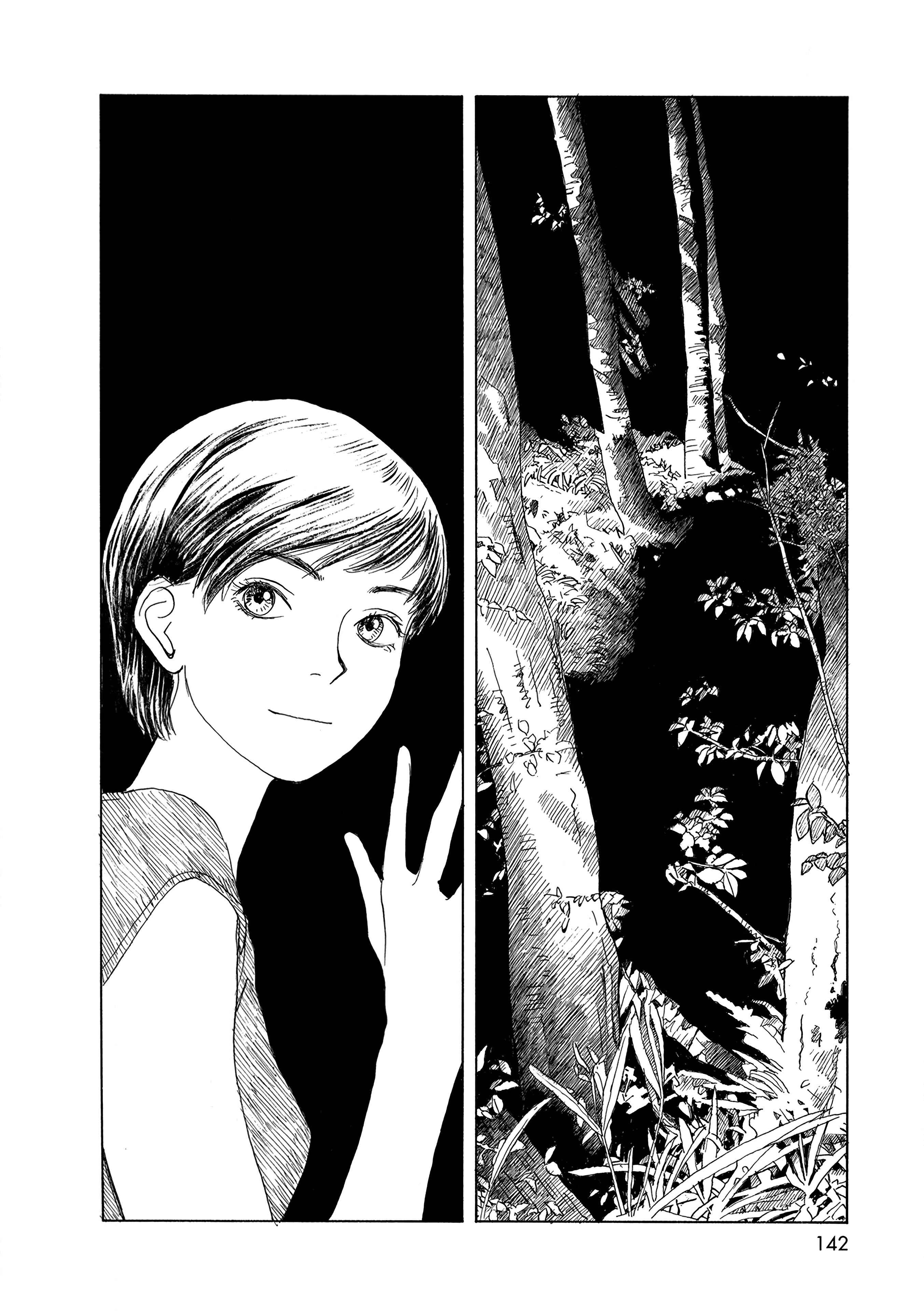 Page 16 Chapter 33 Wandering Emanon