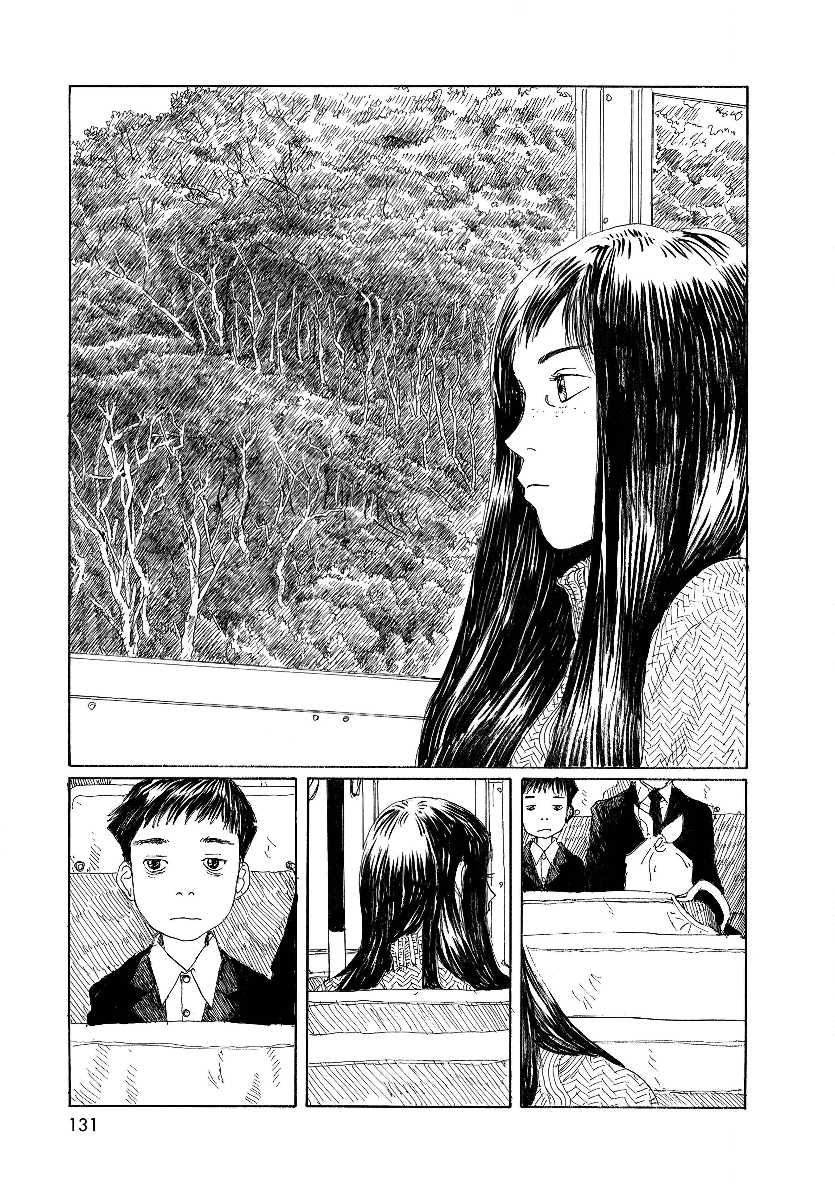 Page 7 Chapter 33 Wandering Emanon