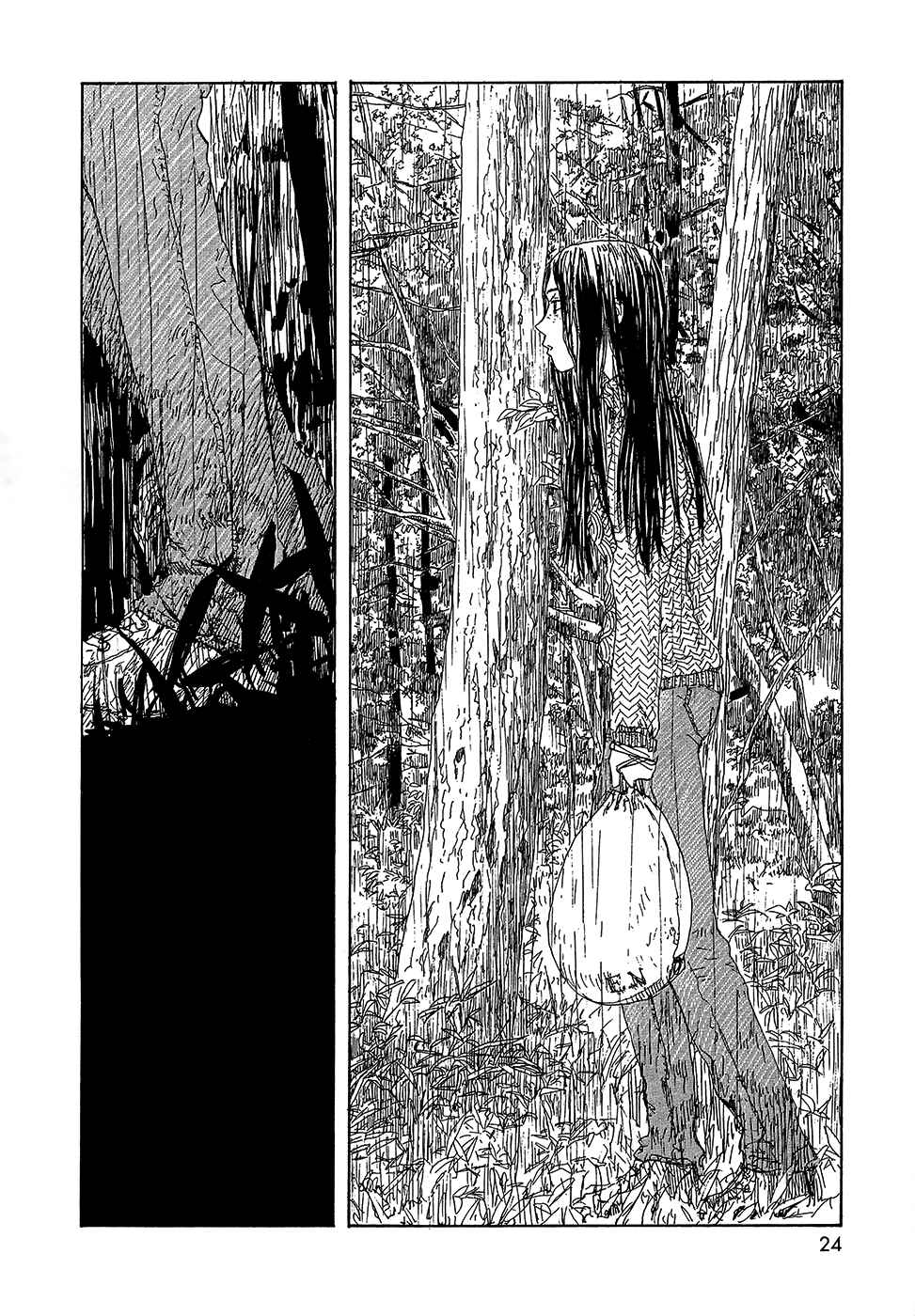 Page 25 Chapter 16 Wandering Emanon