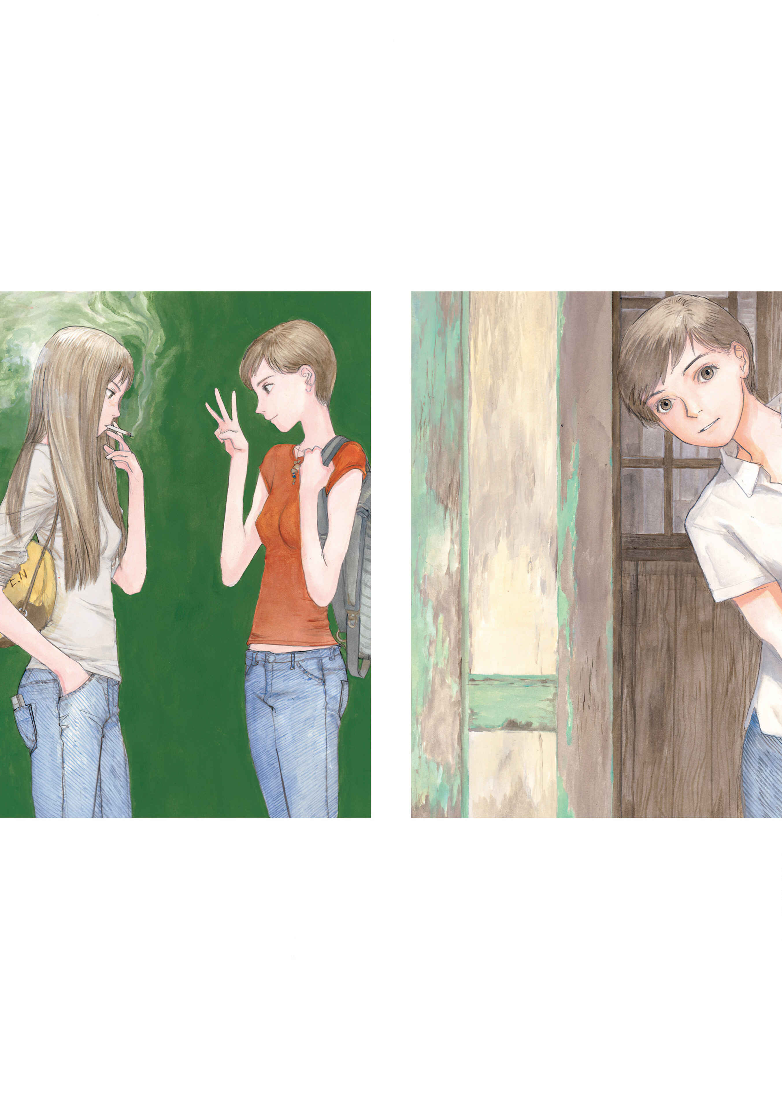 Page 5 Chapter 37.5 Wandering Emanon