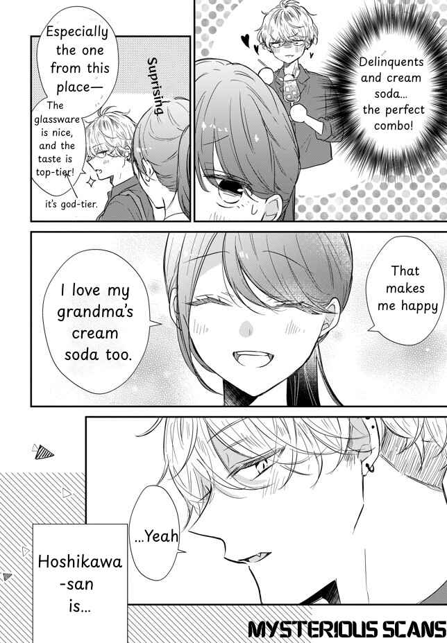 Page 15 Chapter Unknown_d86d Natsukanaide Tora-kun