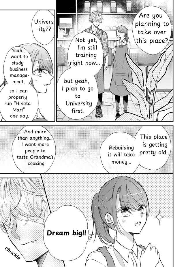 Page 22 Chapter Unknown_d86d Natsukanaide Tora-kun