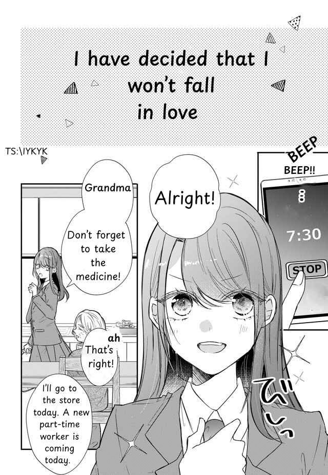 Page 3 Chapter Unknown_d86d Natsukanaide Tora-kun