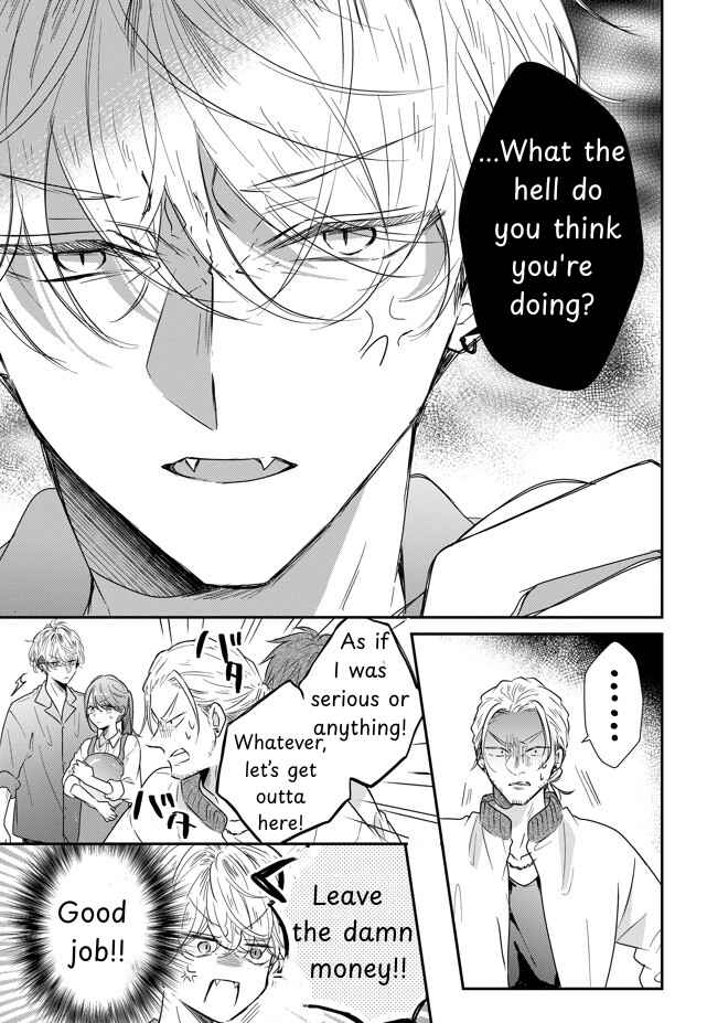 Page 34 Chapter Unknown_d86d Natsukanaide Tora-kun