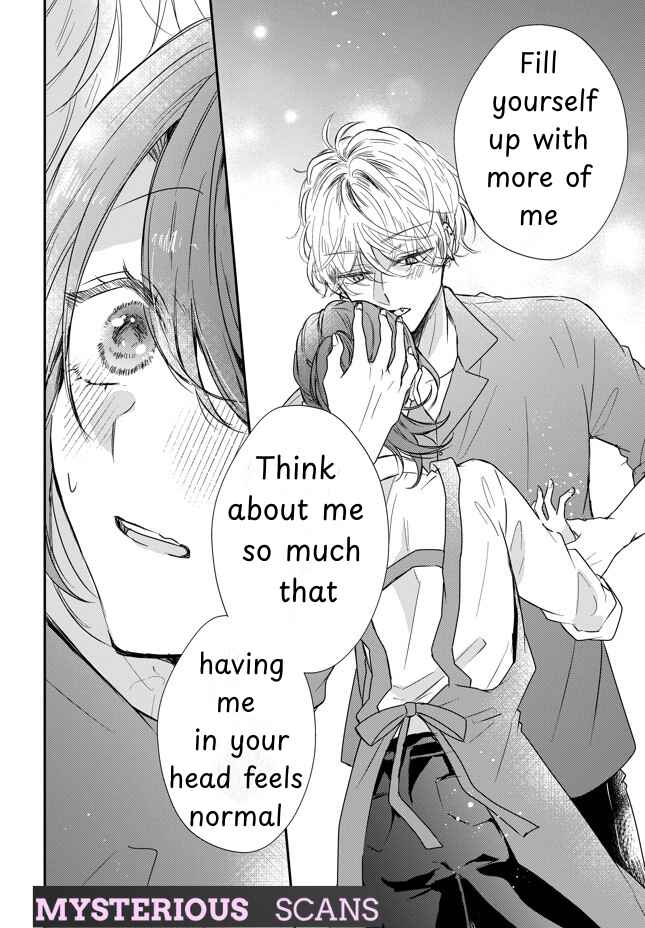 Page 39 Chapter Unknown_d86d Natsukanaide Tora-kun